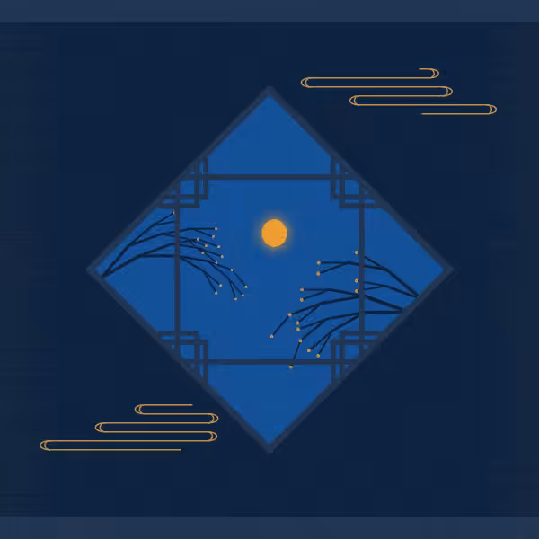 The Moon Phases #82