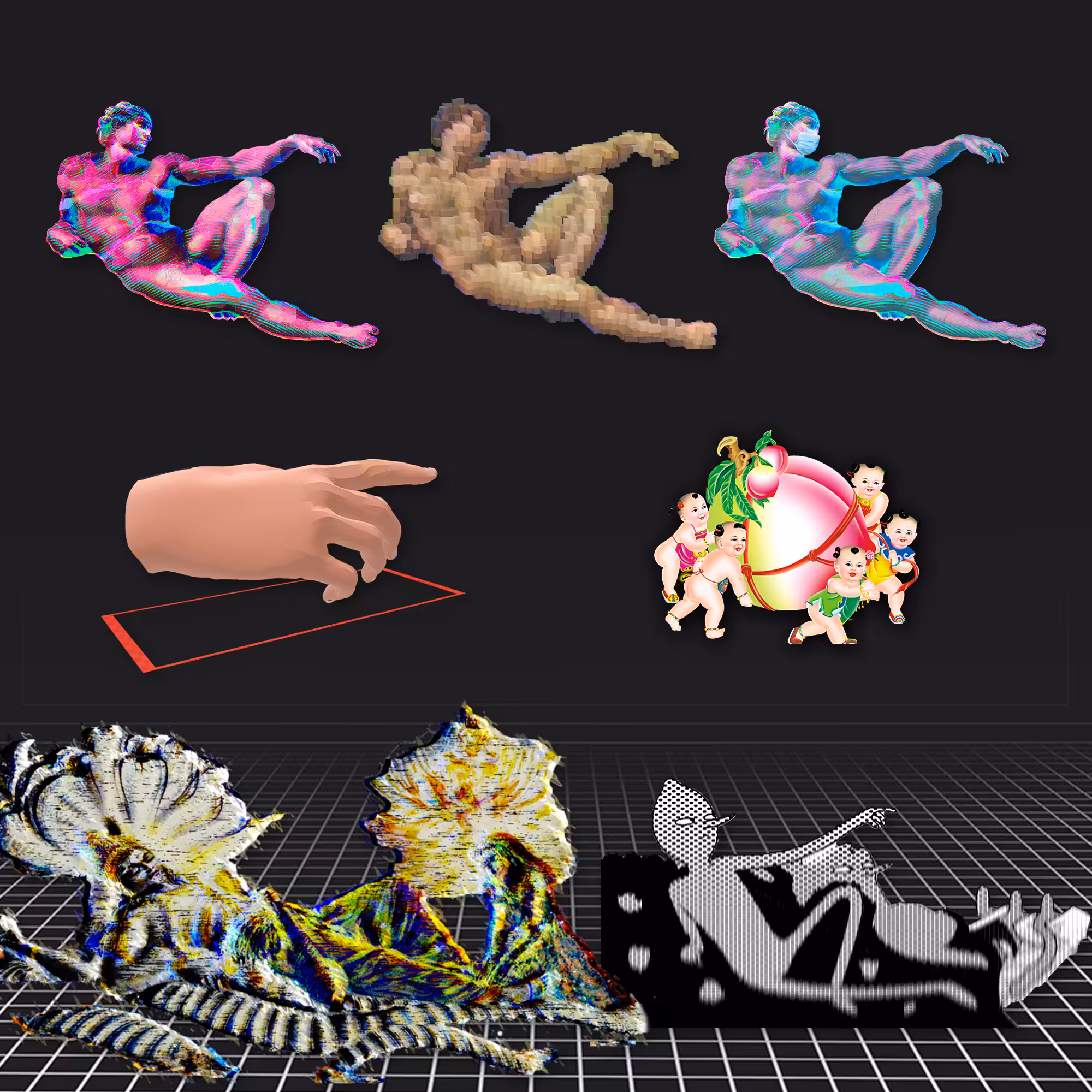 Human