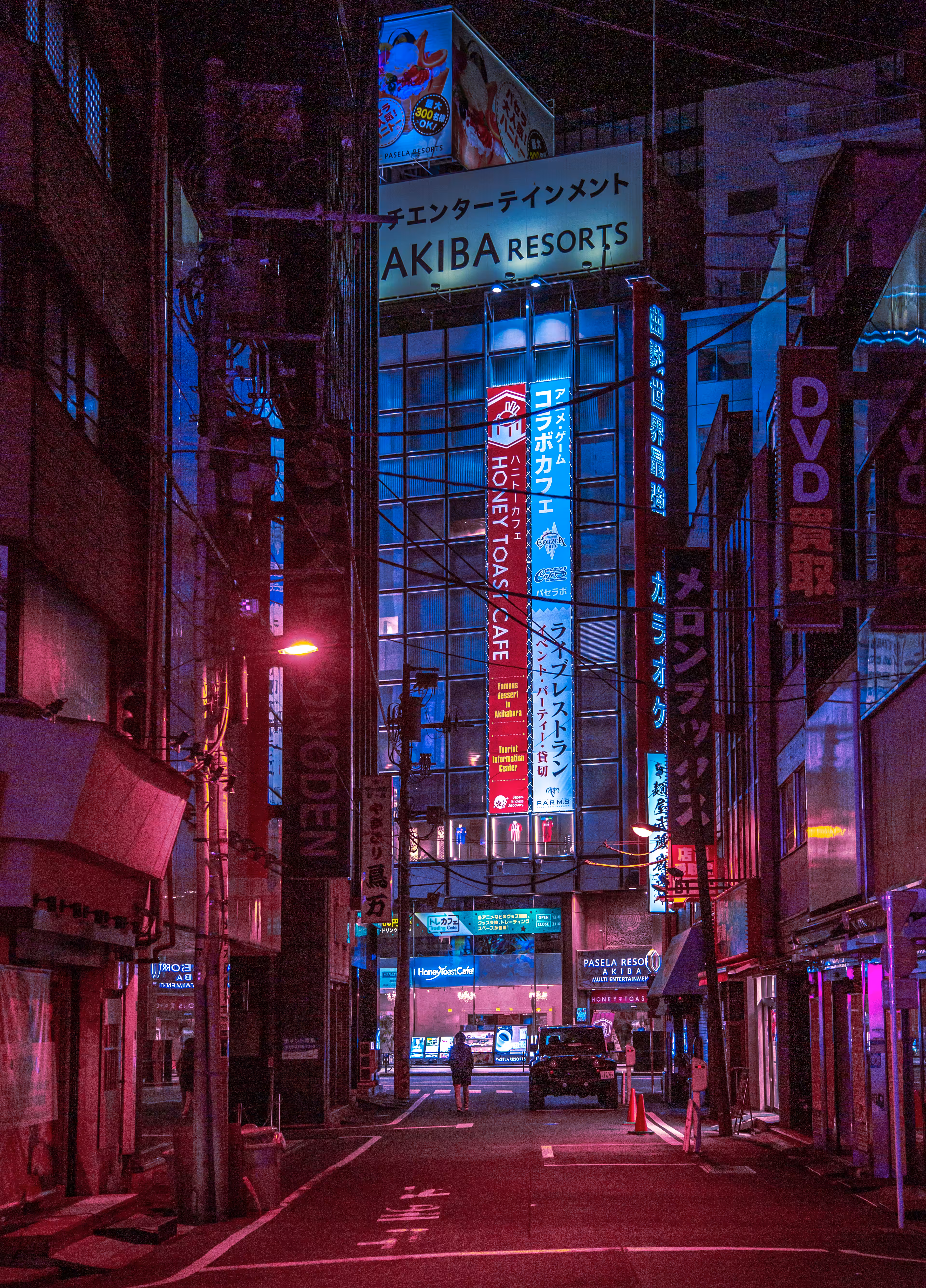 Akihabara