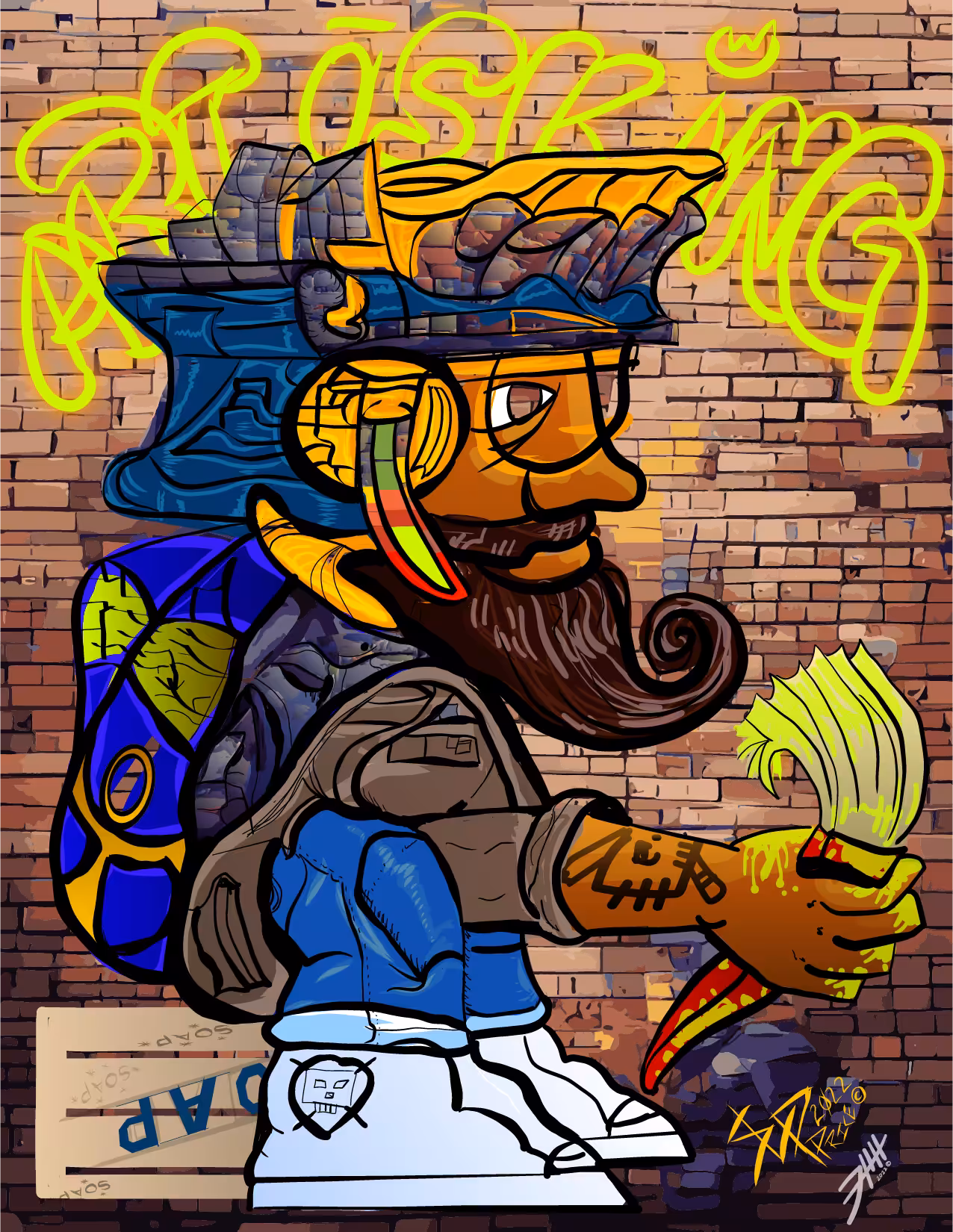 Art Is King - DTM