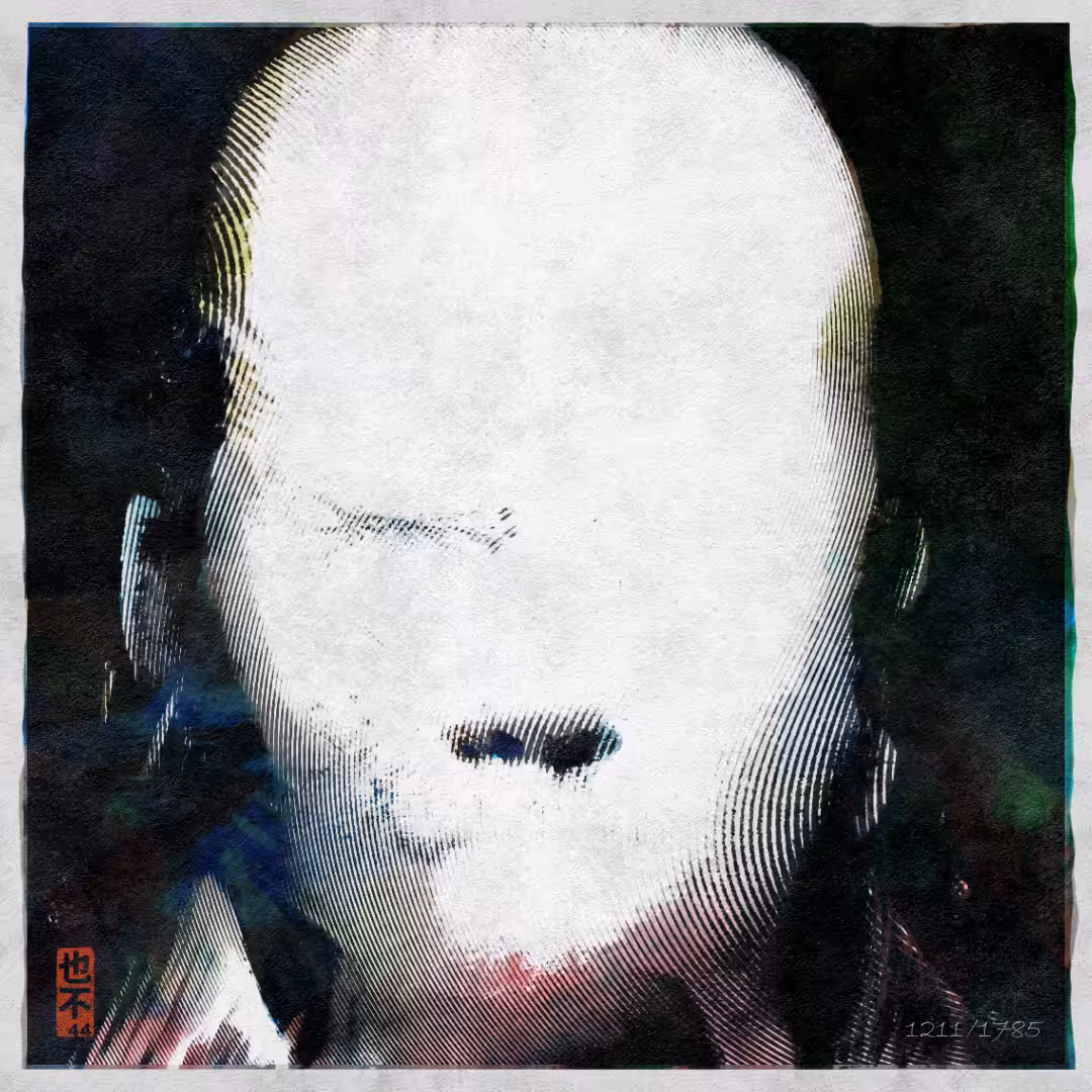 My Demons - Frame 1211