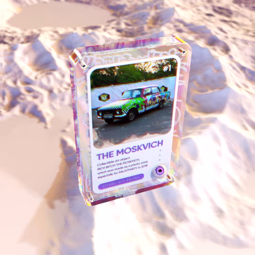 THE MOSKVICH #1 [OKO ESSENCE COLLECTION]