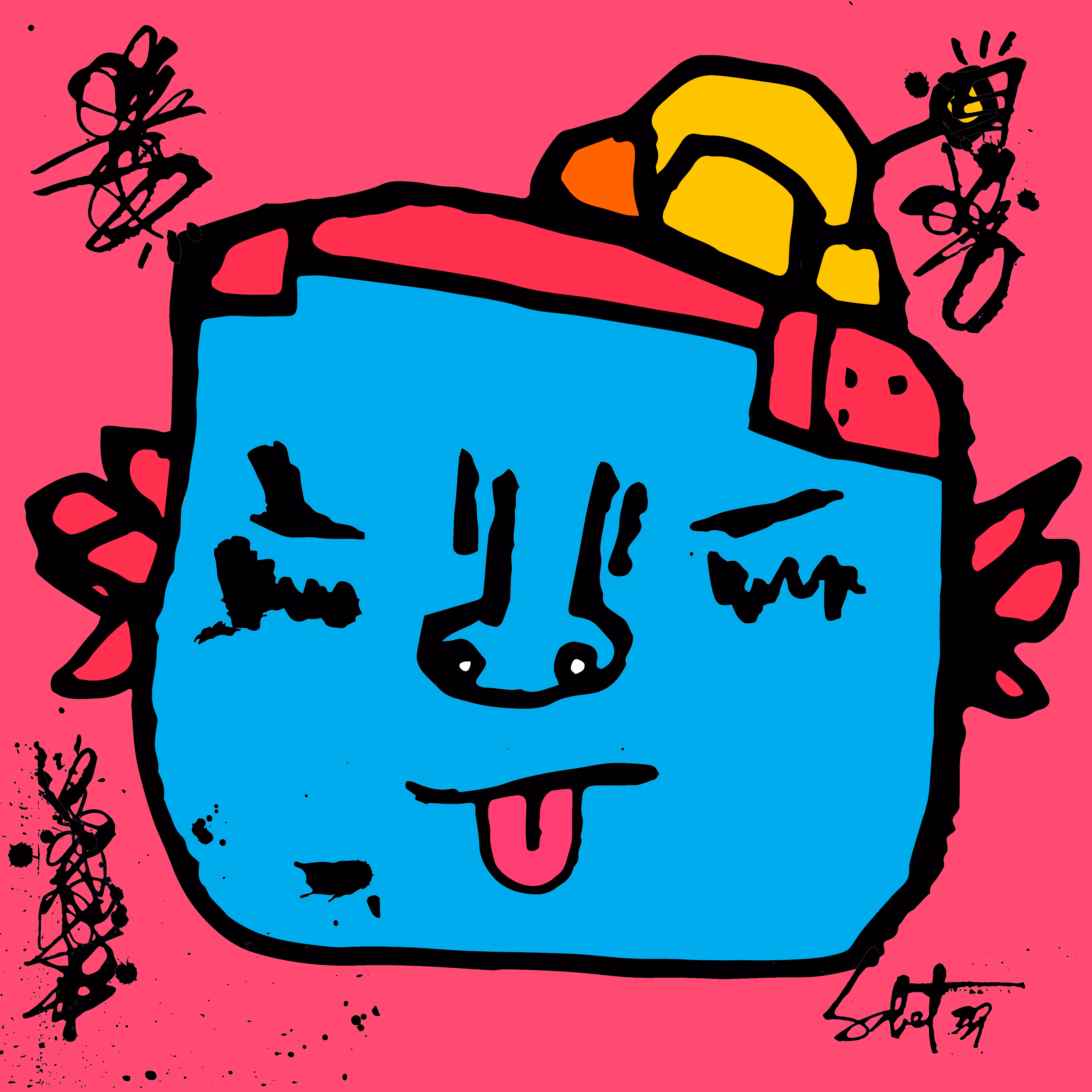TOKYO PUNKS: TOKYO PUNK #1747