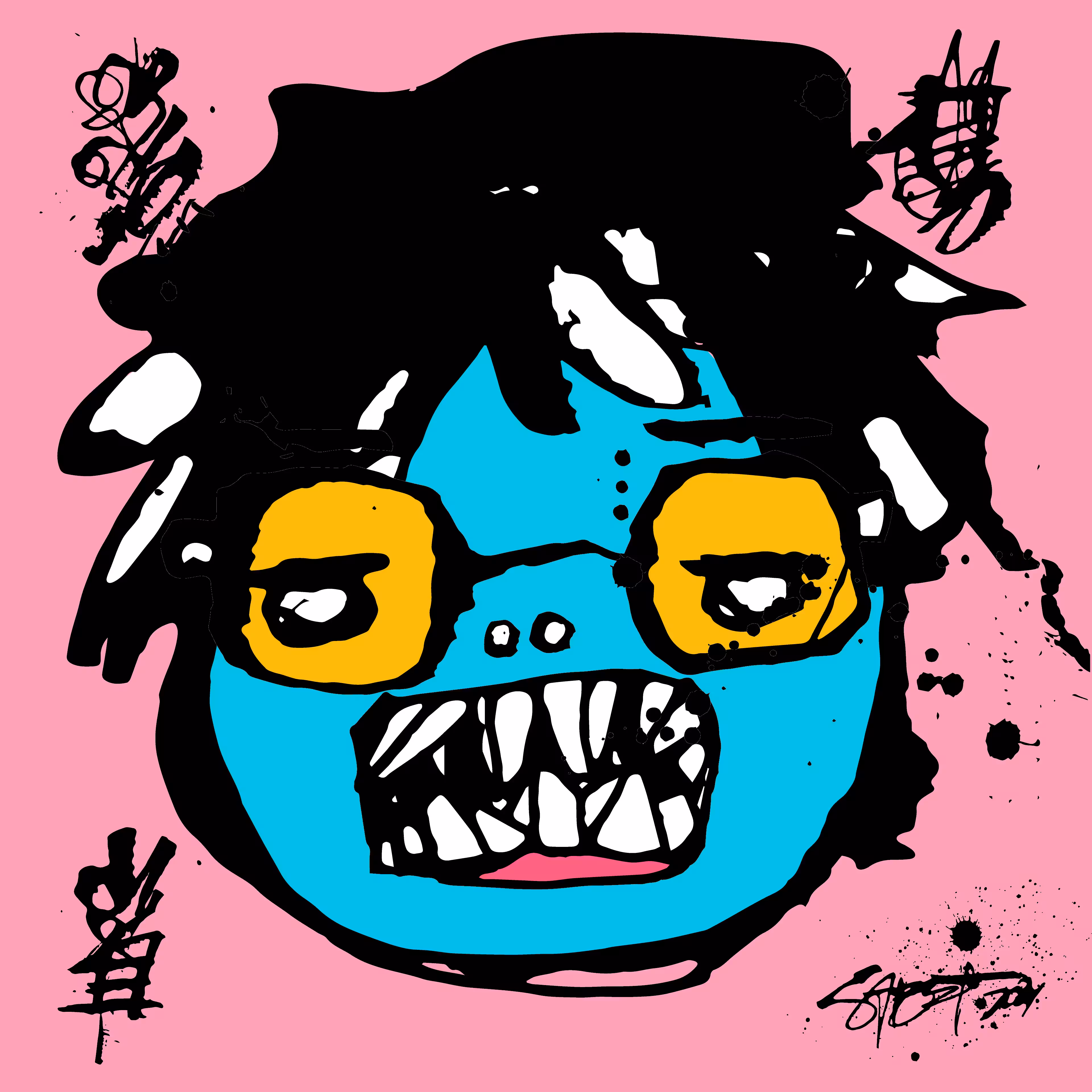 TOKYO PUNKS: TOKYO PUNK #1871