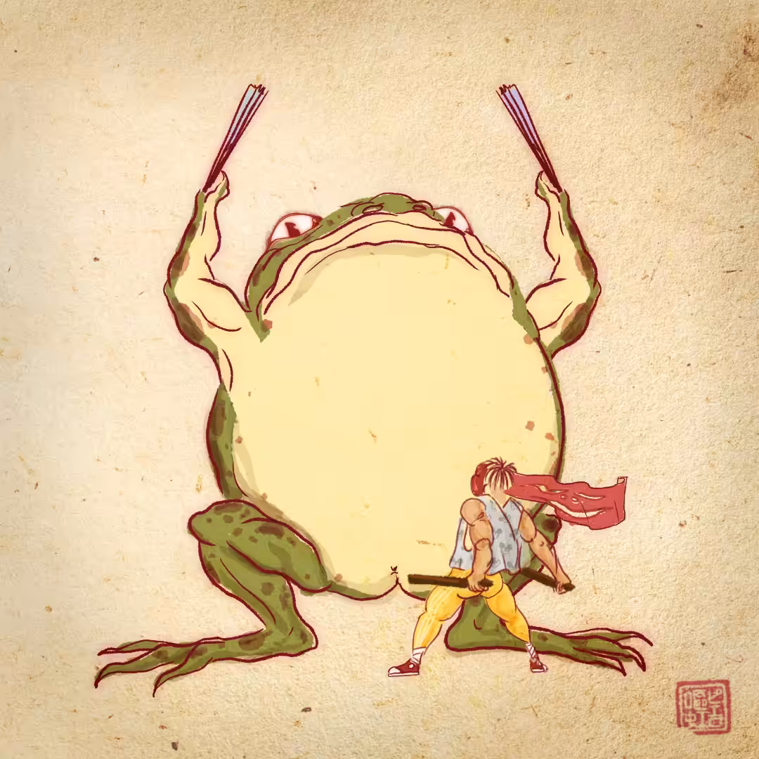 Frog Drum