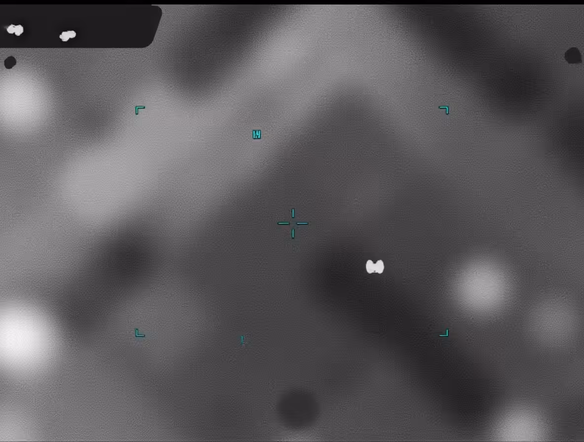 Unidentified Anomalous Phenomena: UAP_0017