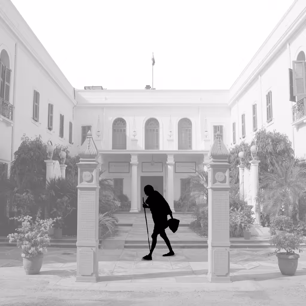 Birla House_Silhouette #18