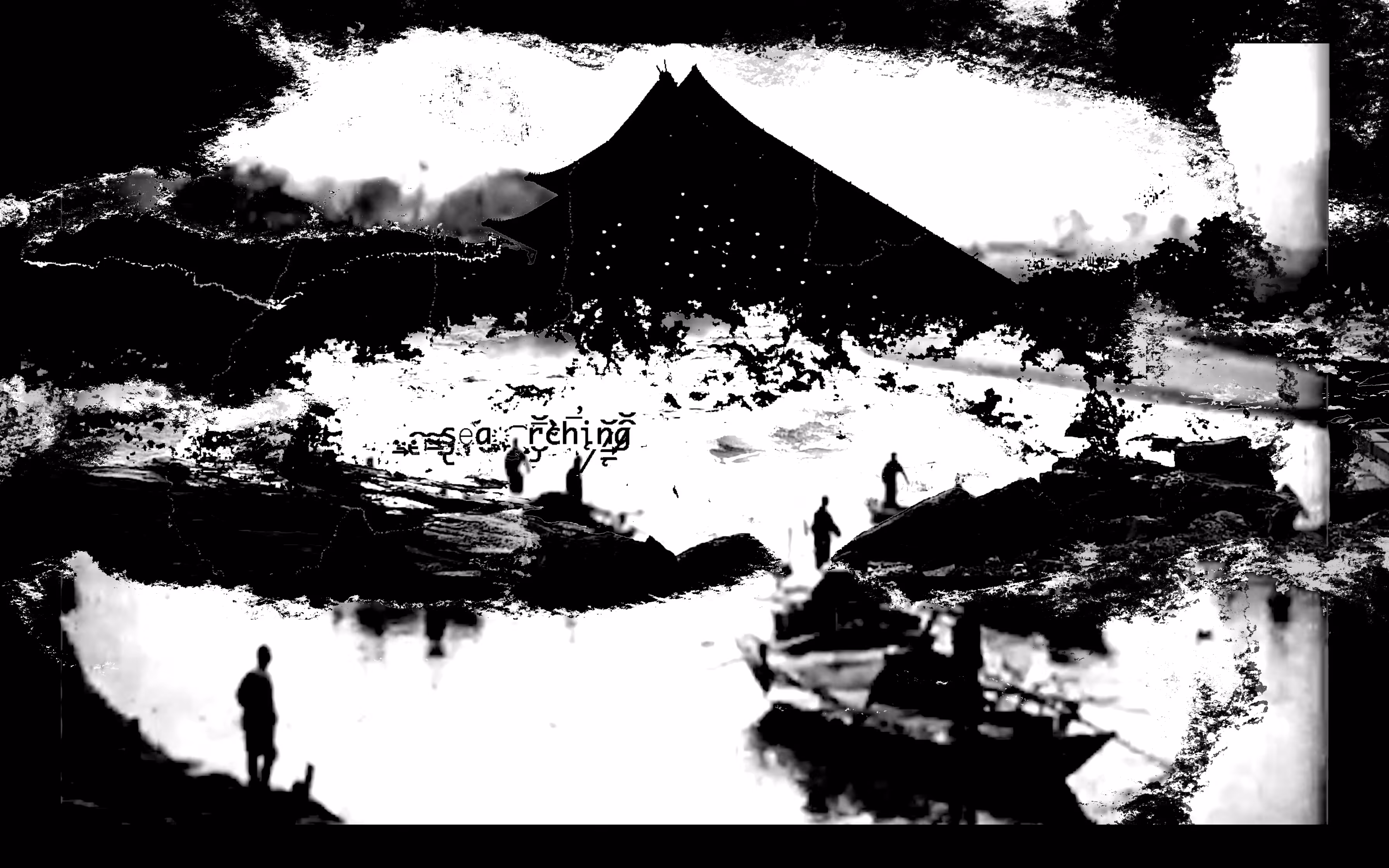 鬼鎮 (Ghosttown) to 金山 (goldMountain) : 搜索著路線⋯