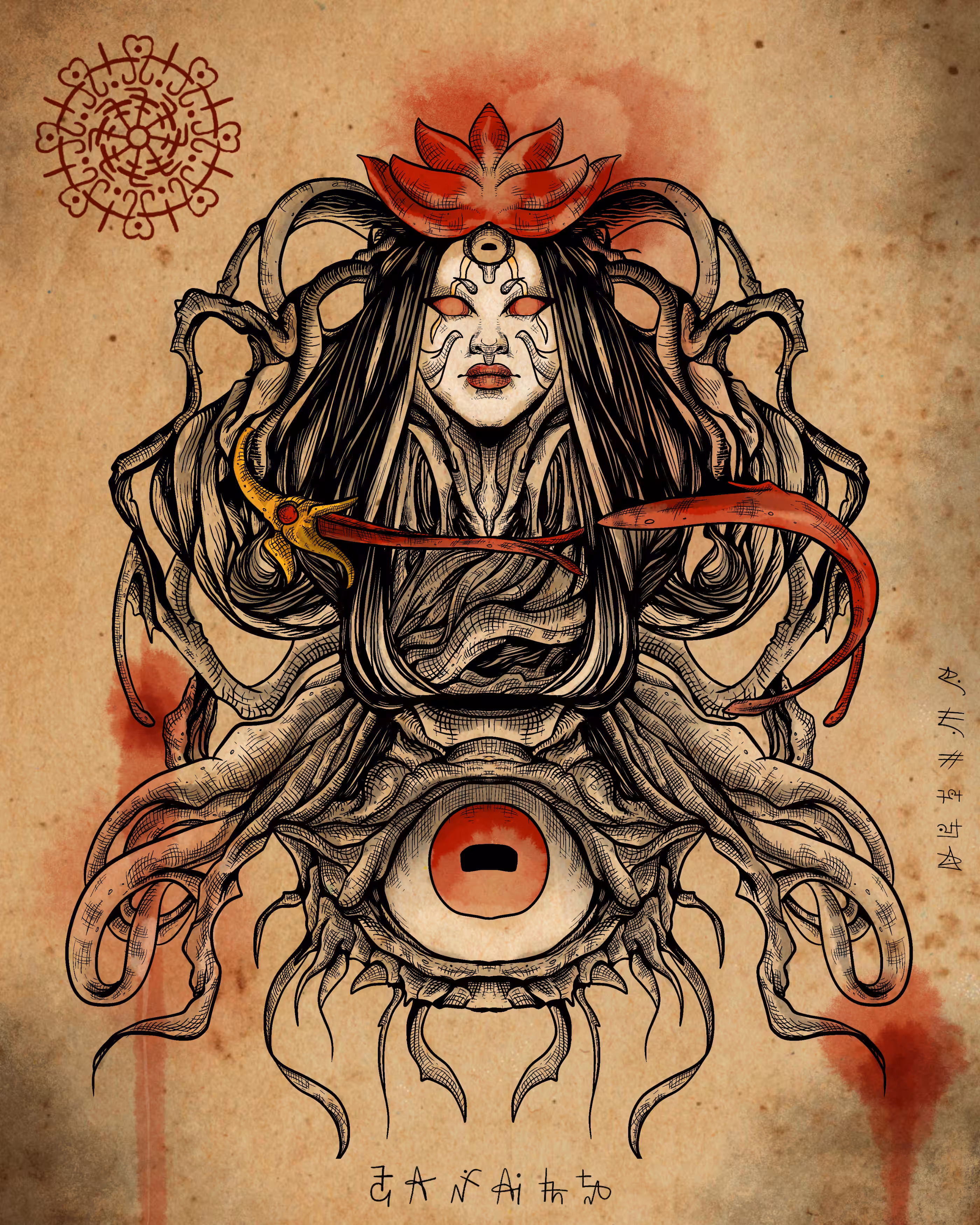 Qrytuna - Goddess of Youth #4/13