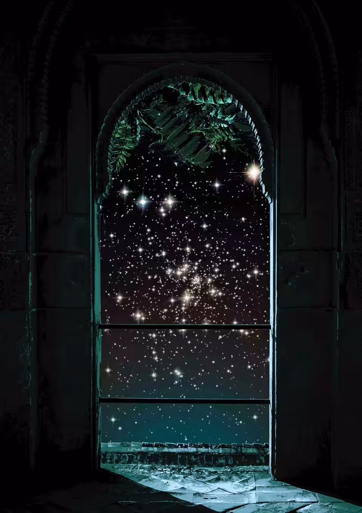Arch