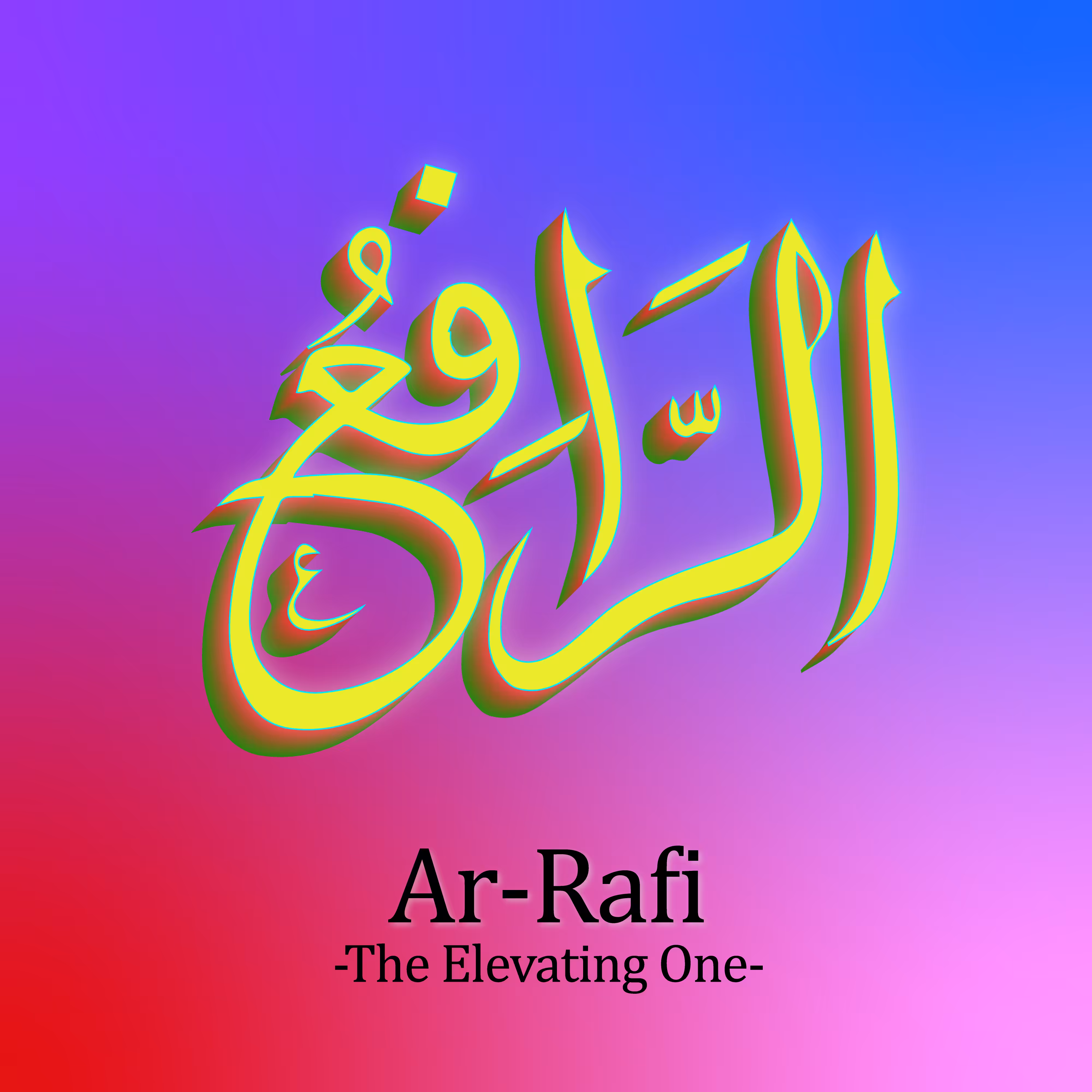Ar-Rafi #23