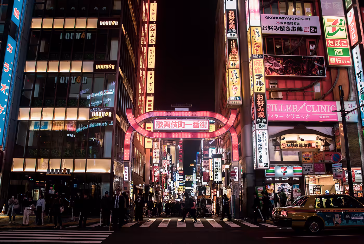 Japan Edition #5