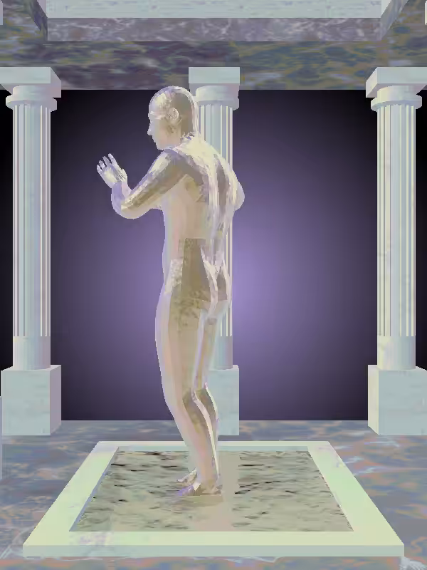 HeavenComputer: The Fragmented Robotic Shimmery Violet Garden Man #6491