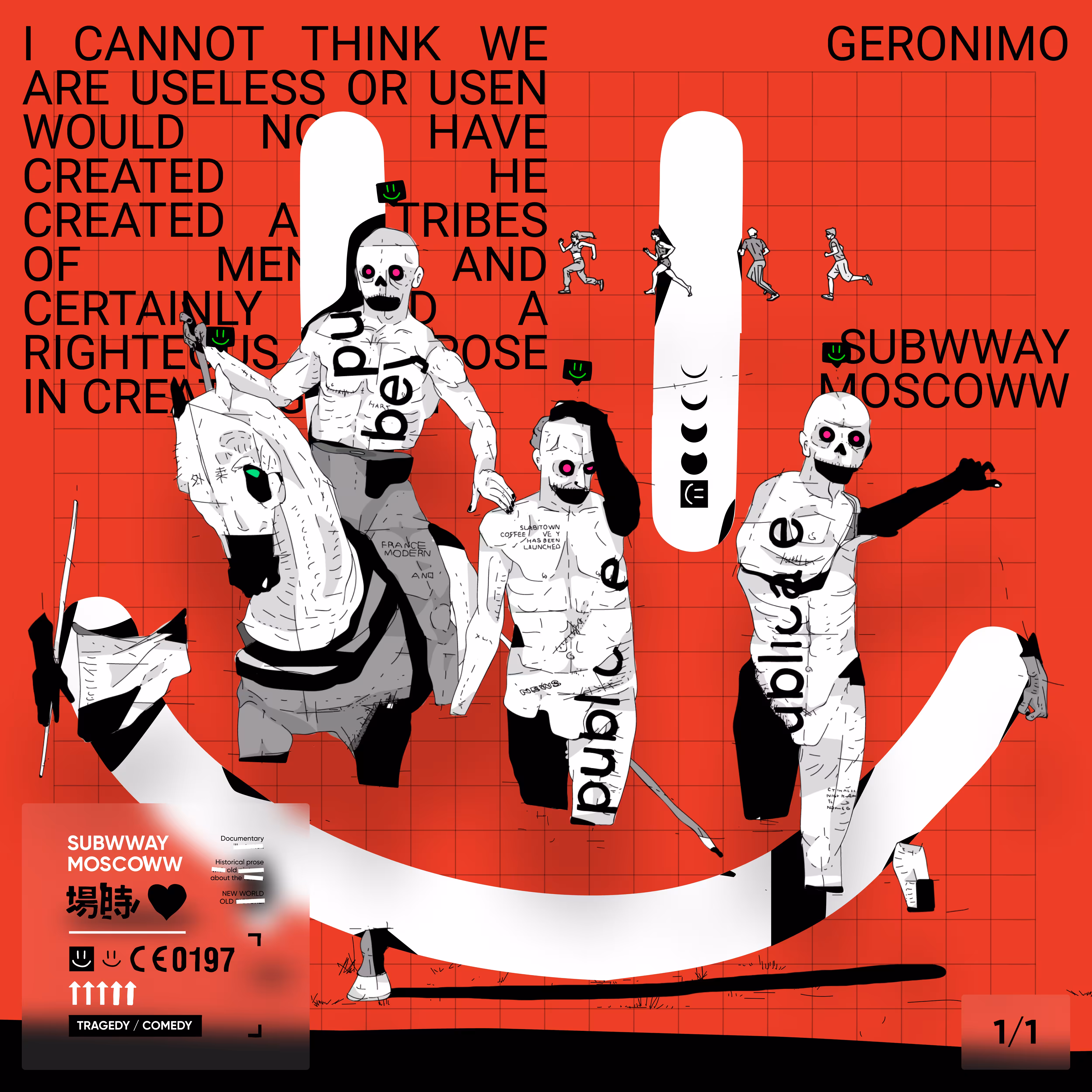 Geronimo