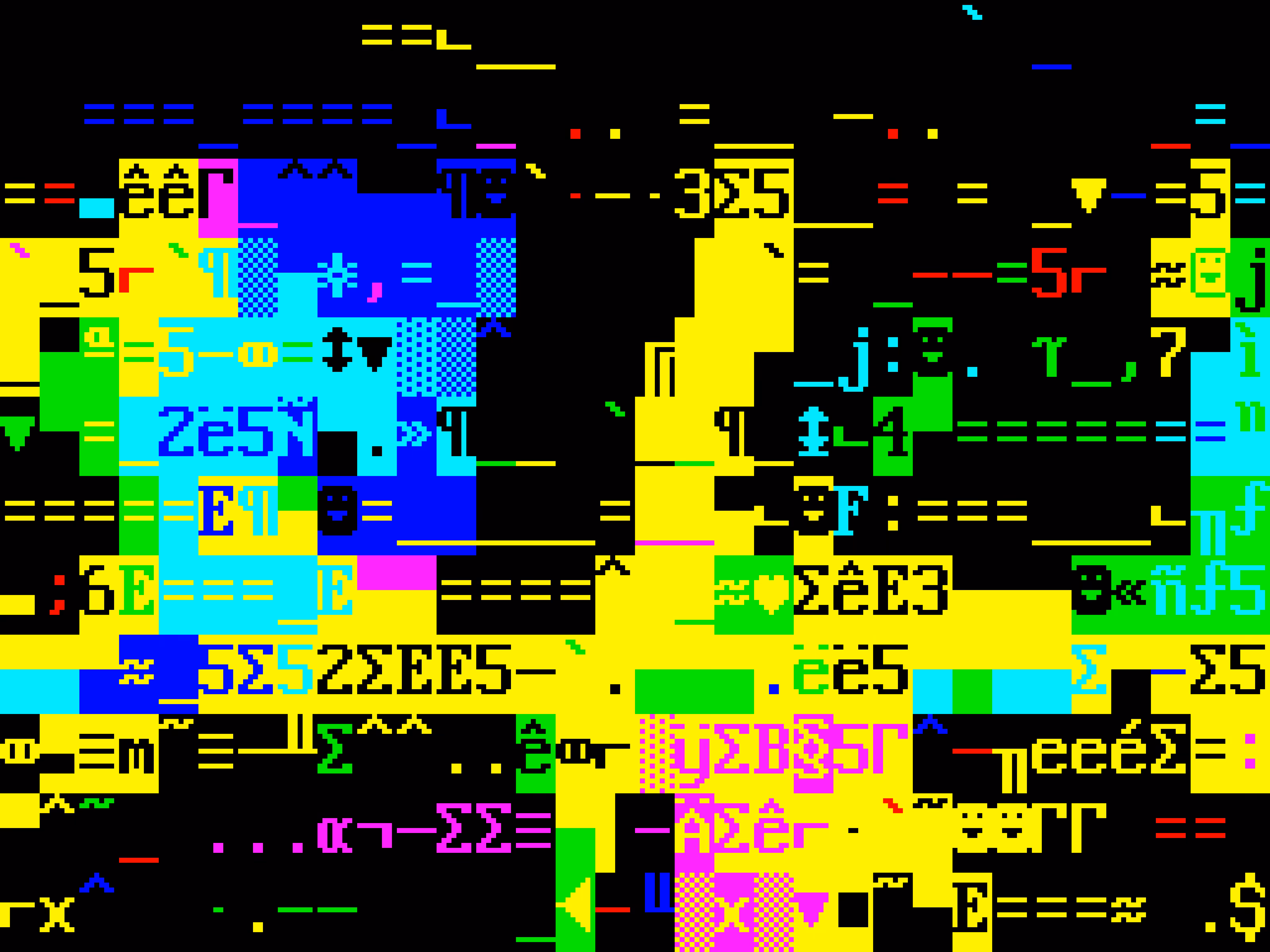 VHSCII