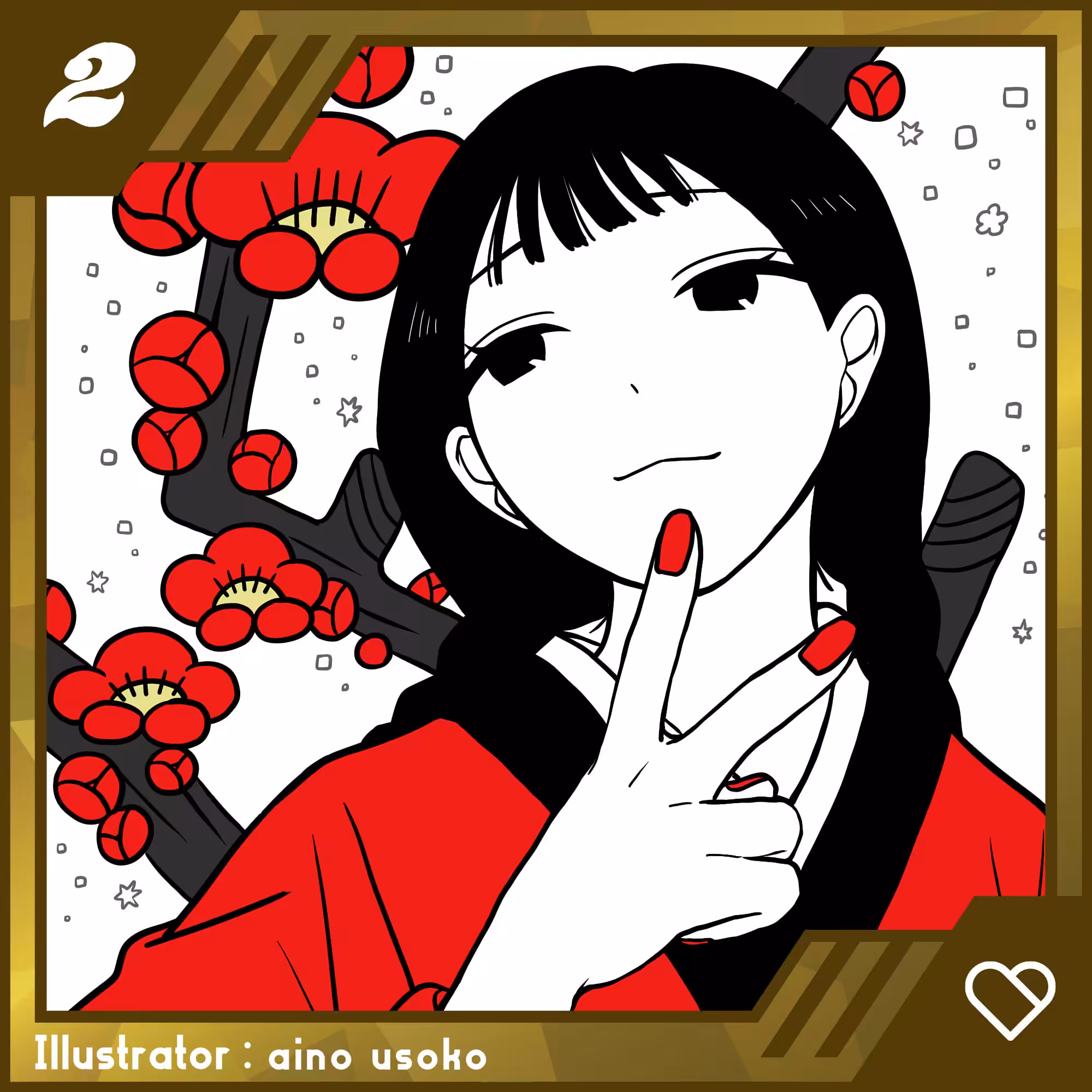 Ume_NFTxC_01_02