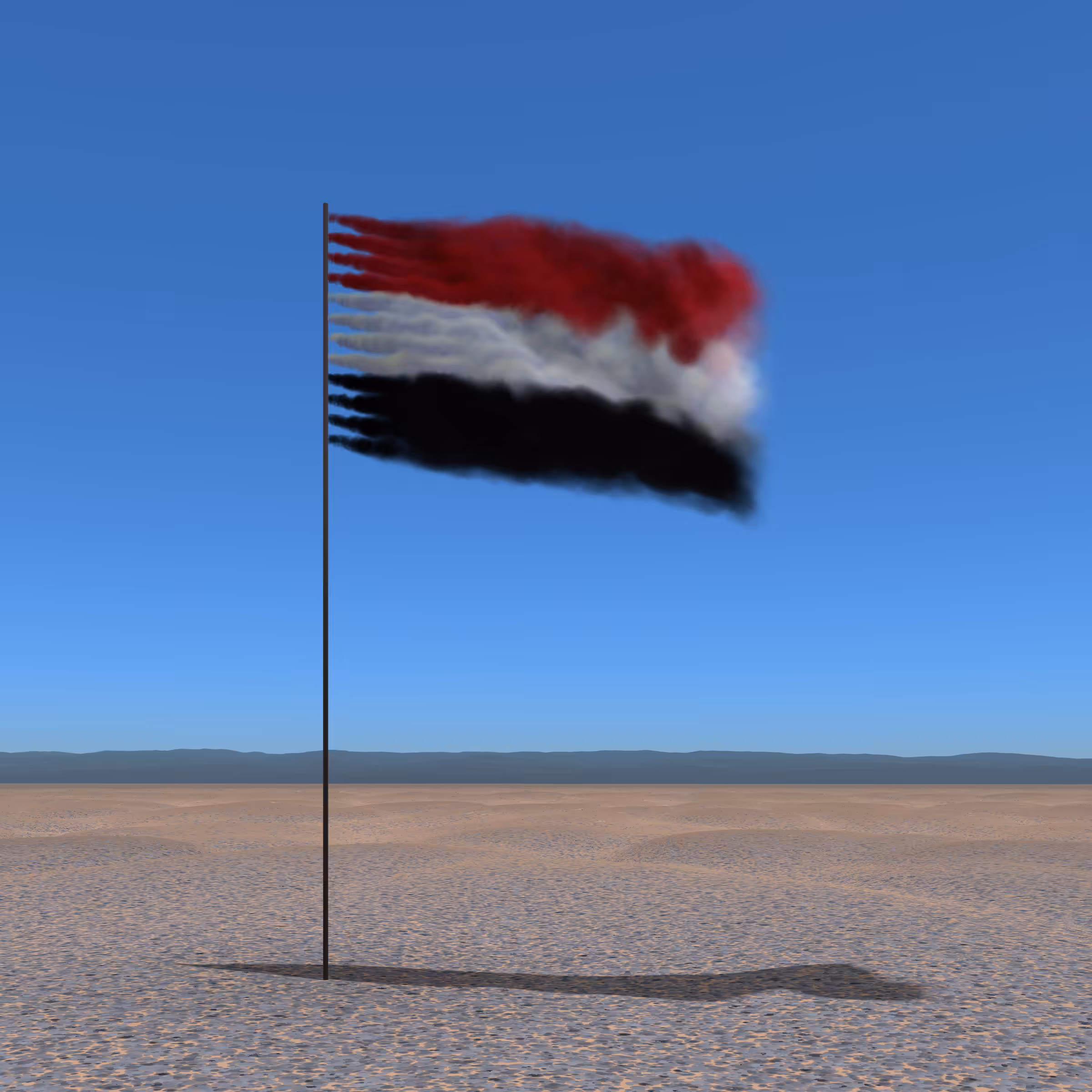 World Flag