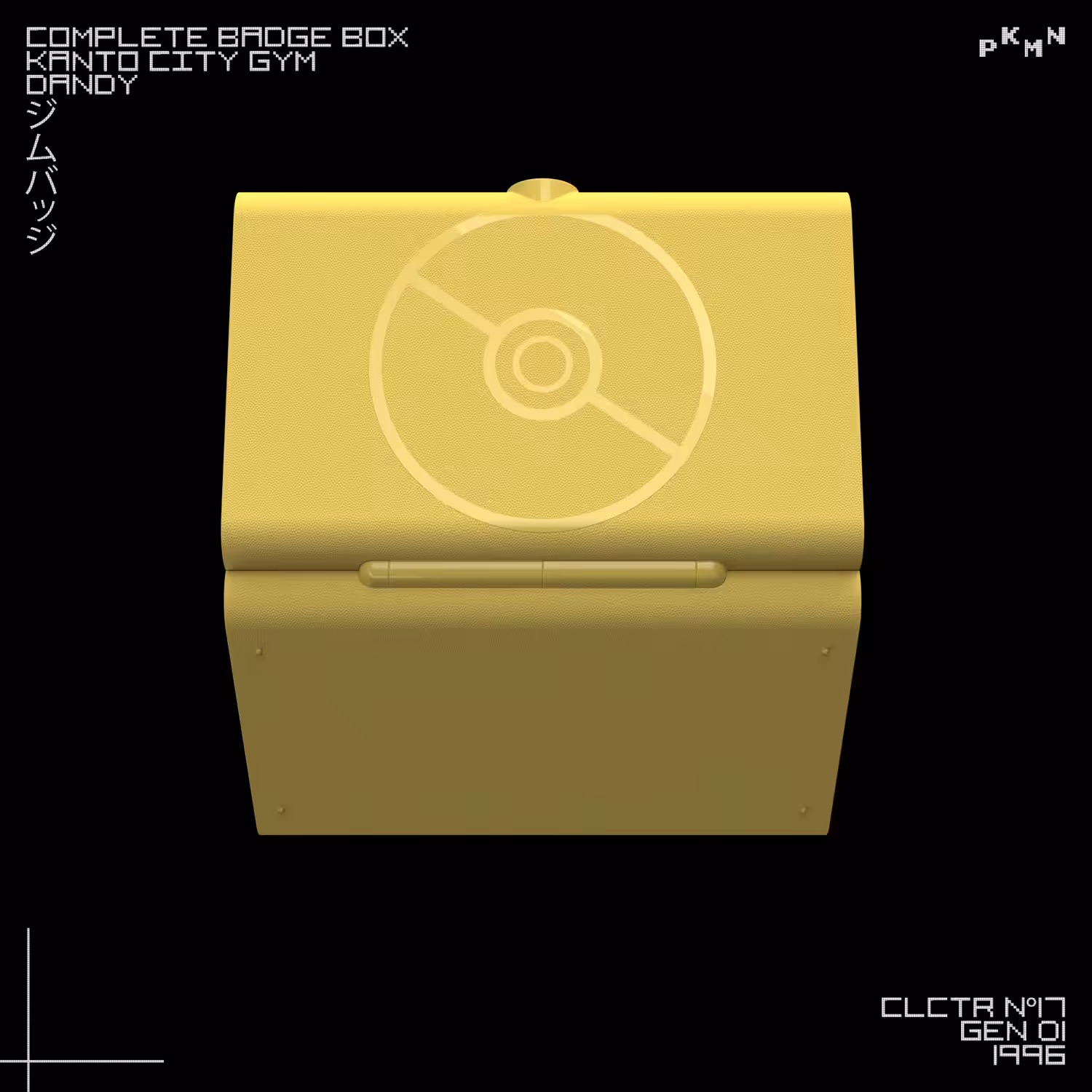 PKMN Complete Badge Box CLCTR n°17