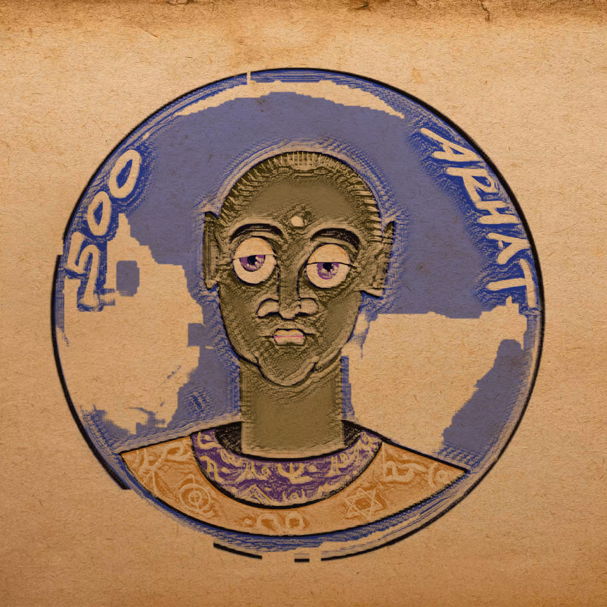 500 ARHAT Series 22 No. 187