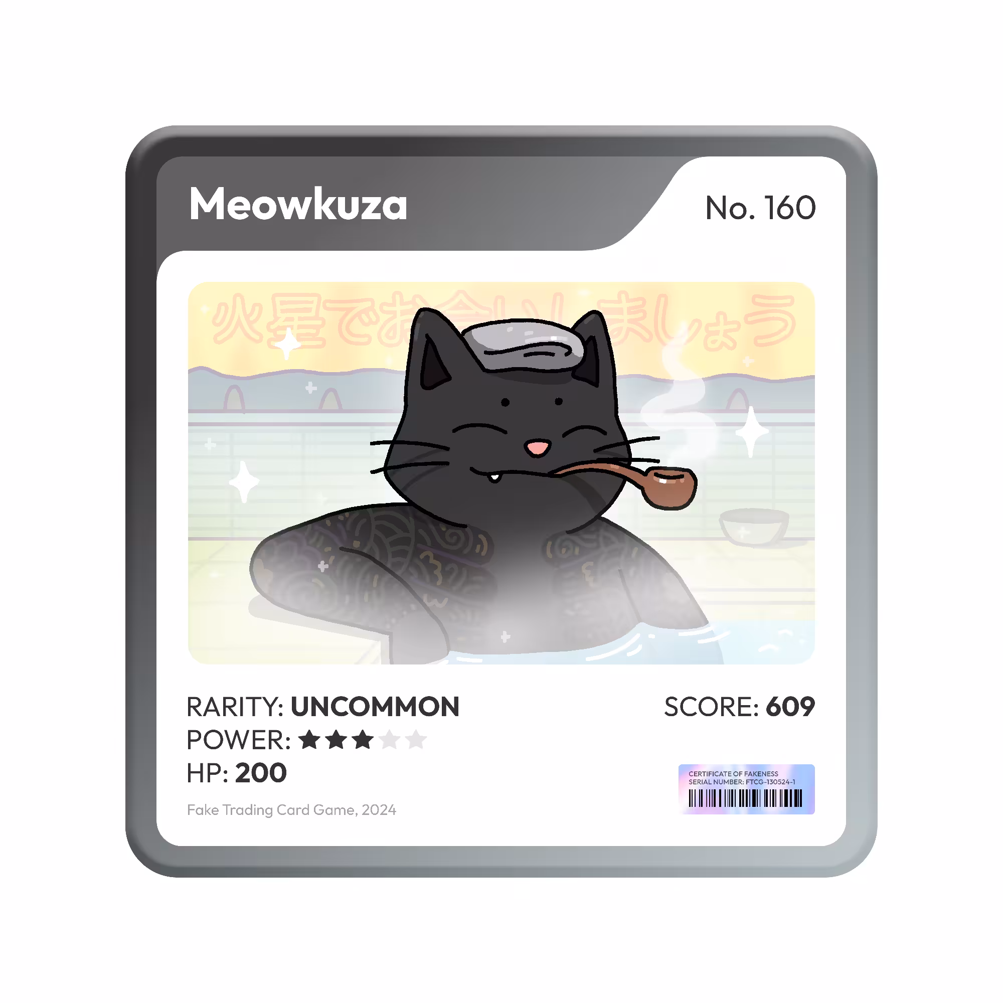 Meowkuza