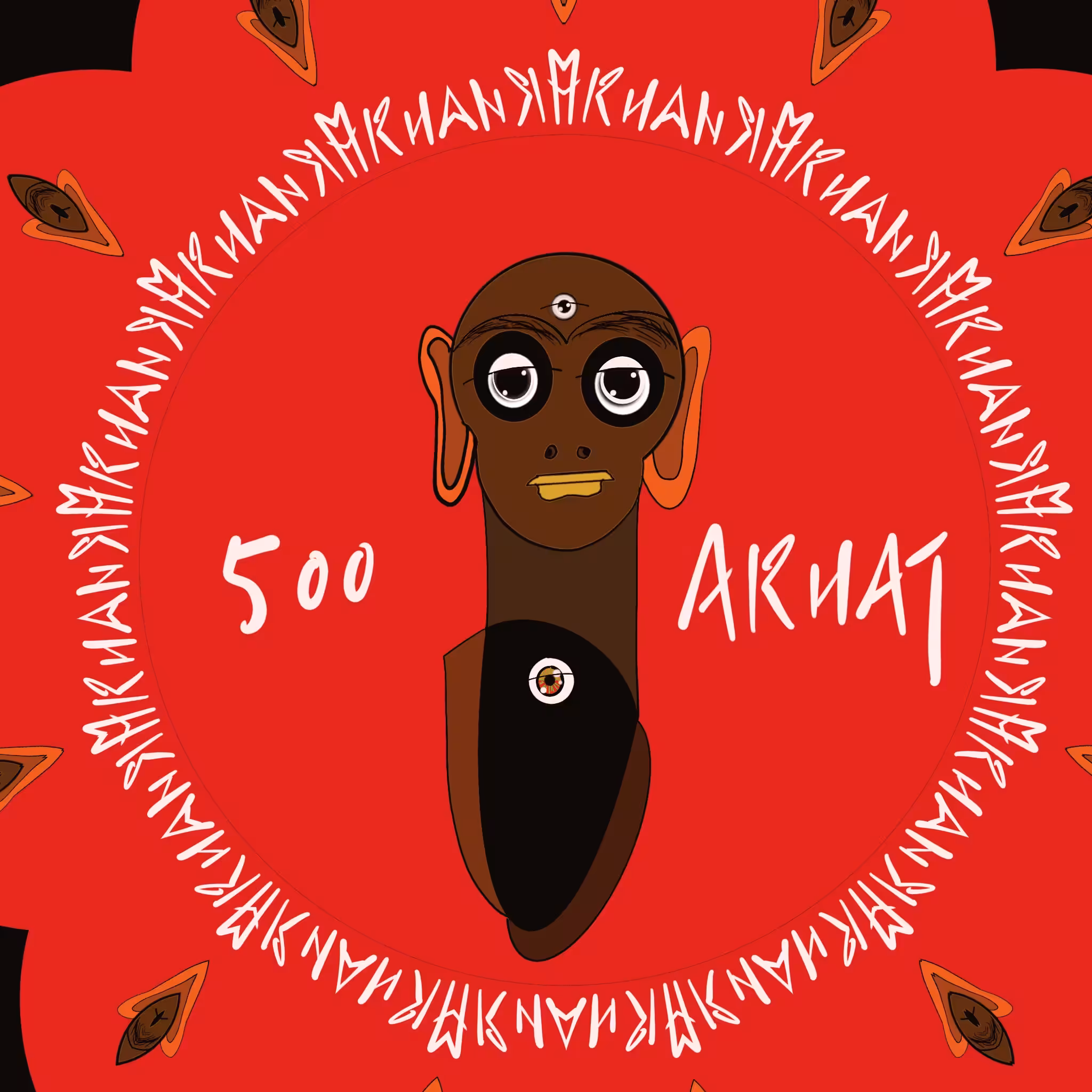 500 ARHAT Series 7 No.39