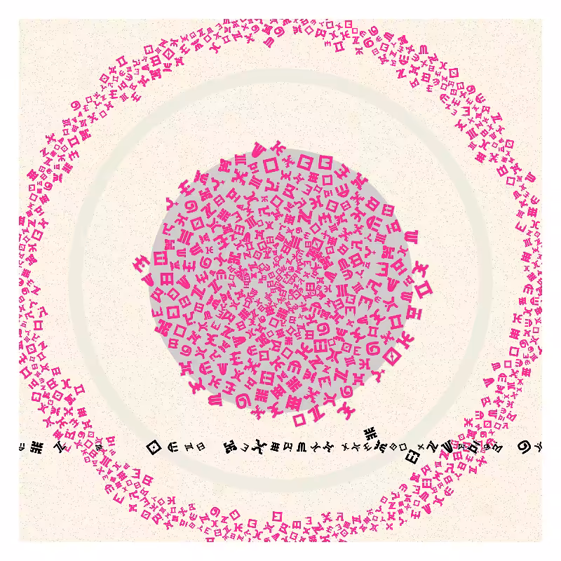 Cosmology of oneself #8
