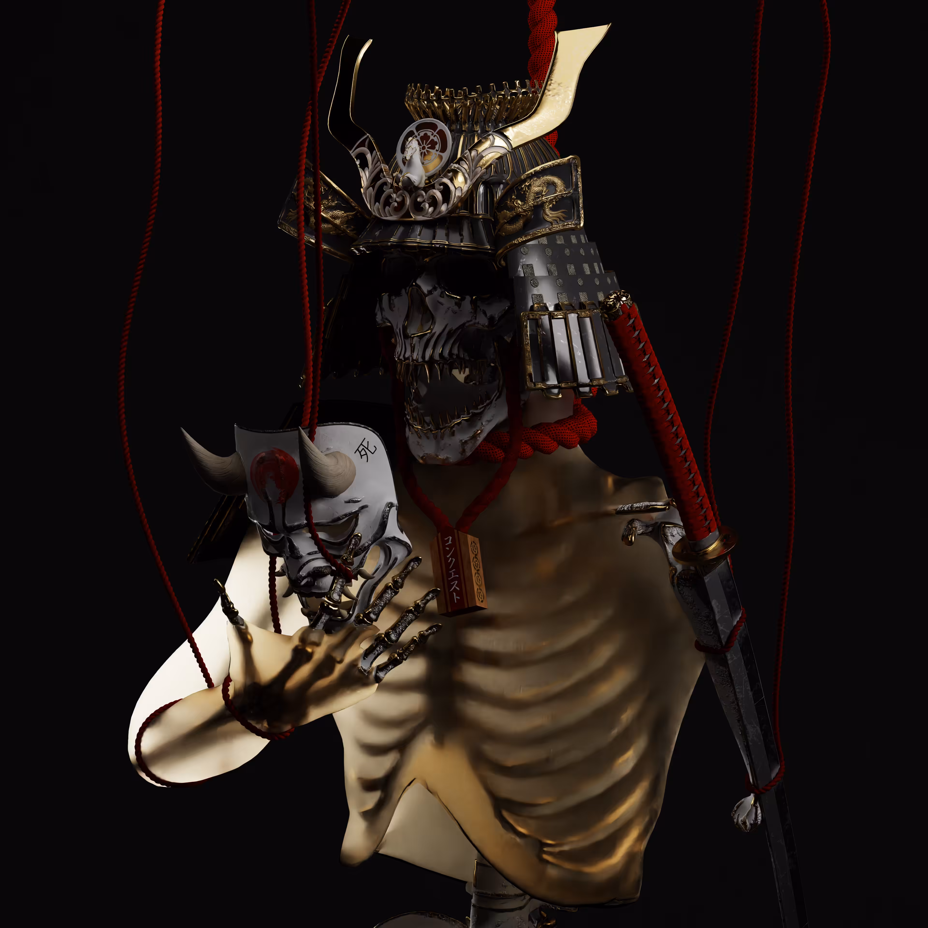 THE SHI HORSEMEN: CONQUEST