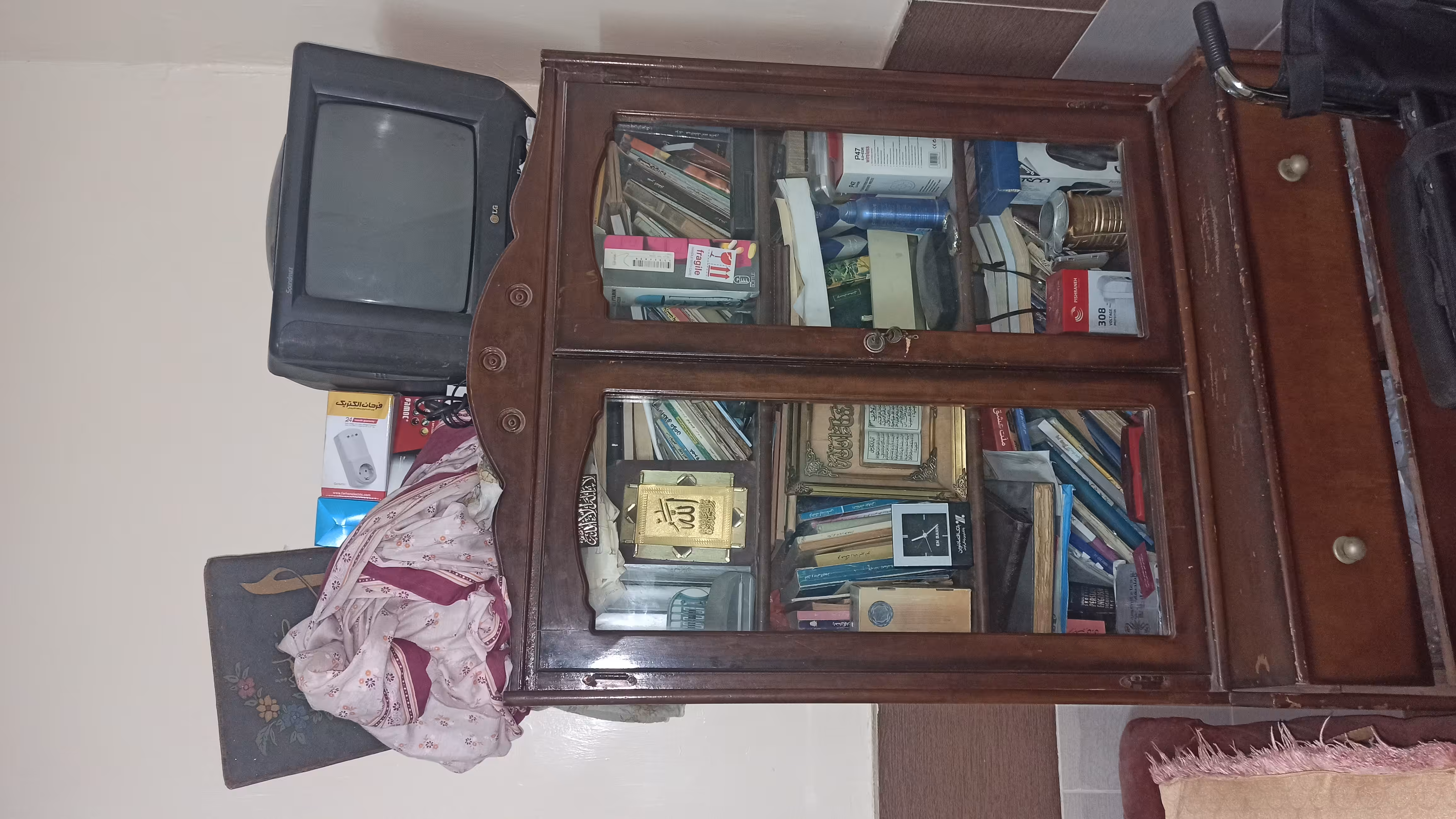 Daily  photography: Bookcase