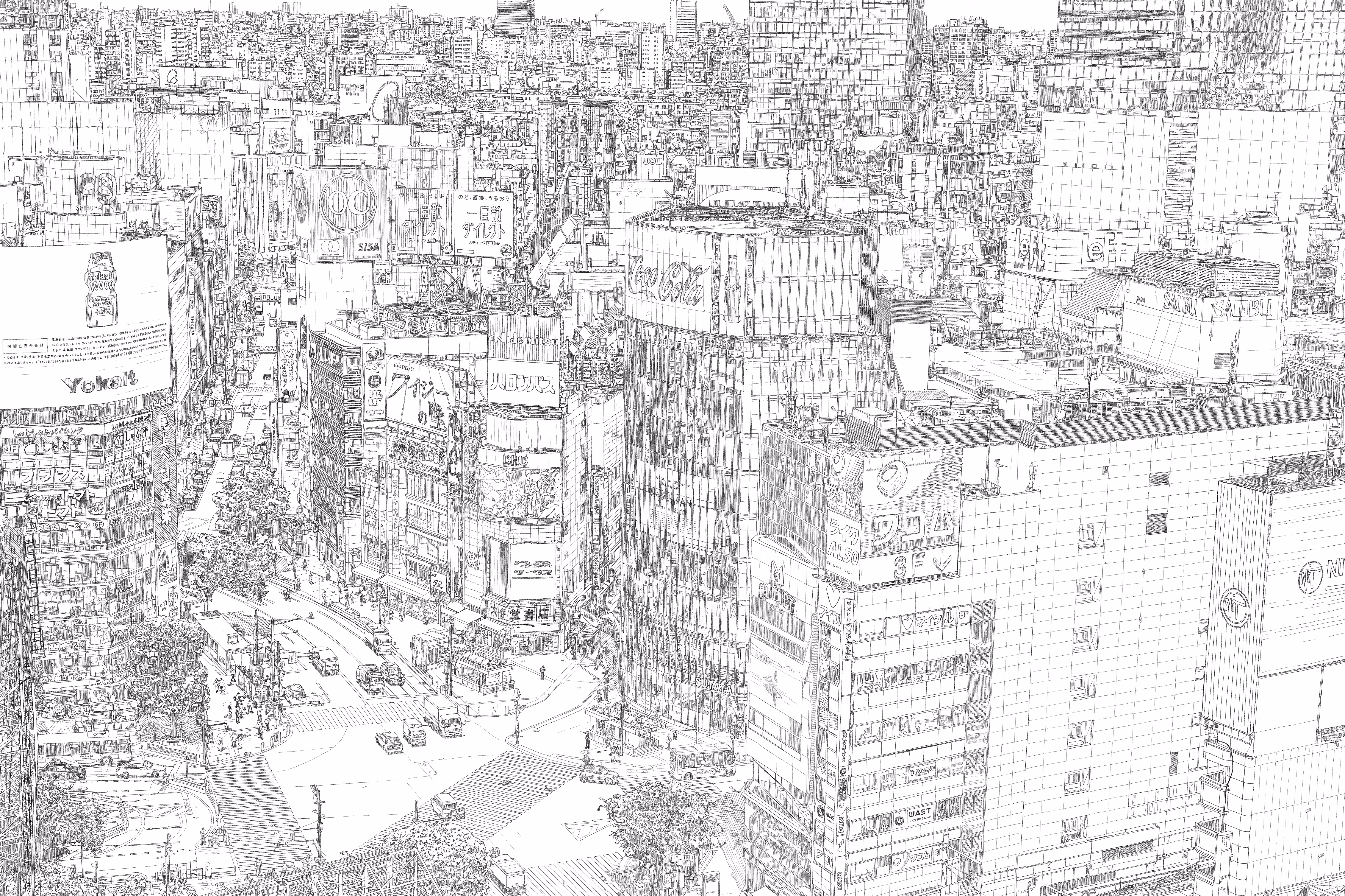 Portraits of Tokyo (2022)