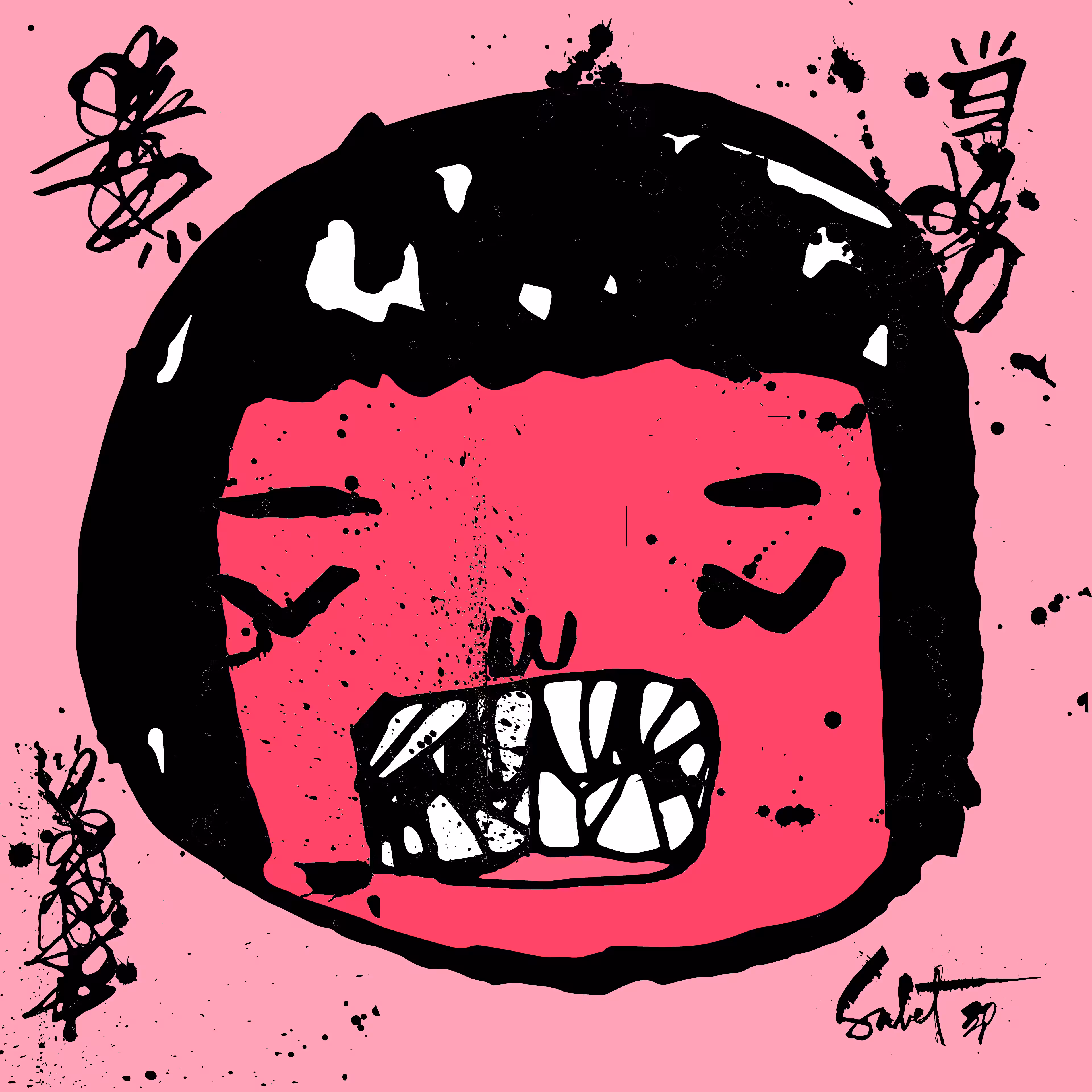 TOKYO PUNKS: TOKYO PUNK #0822