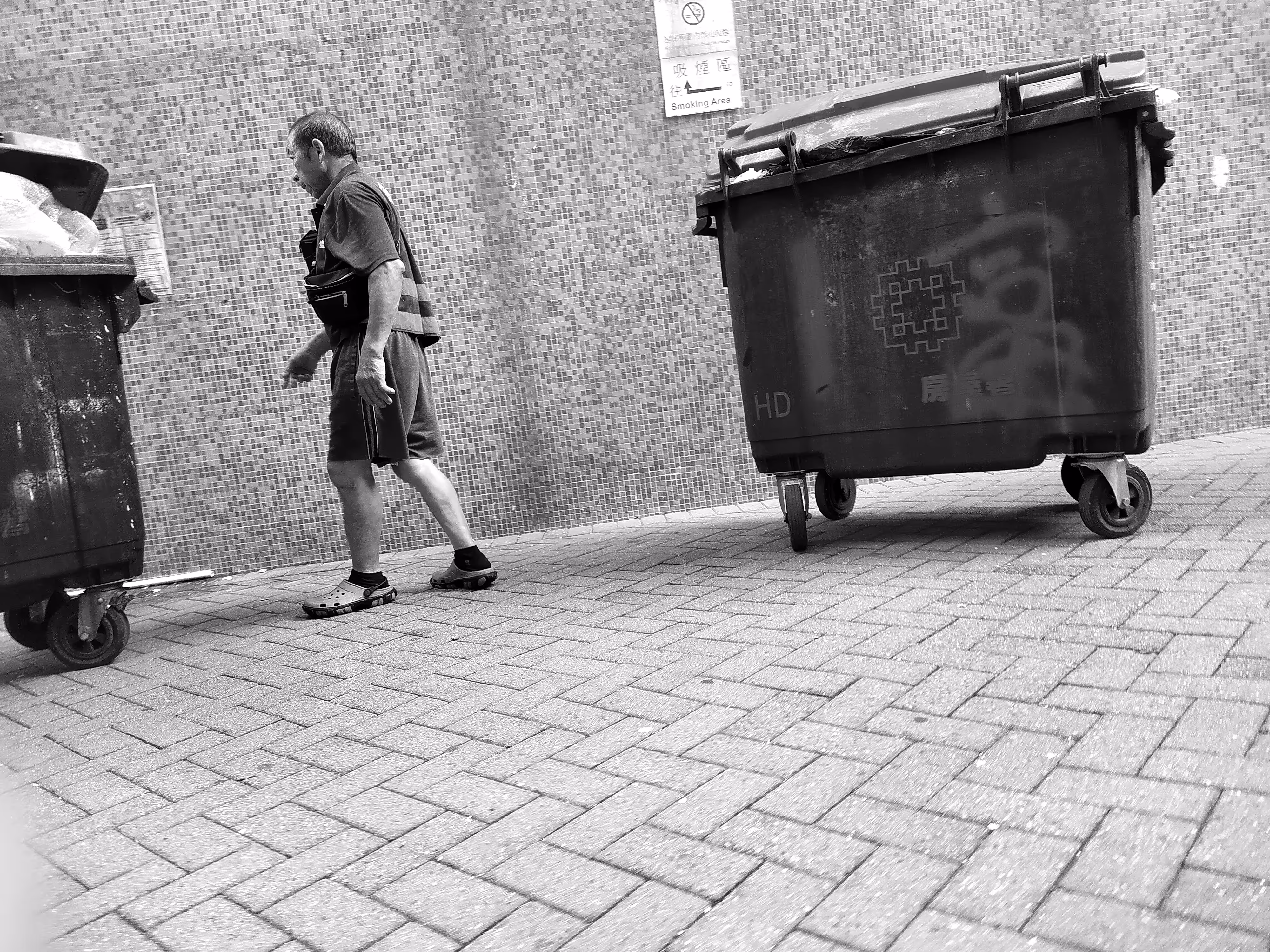 Collector