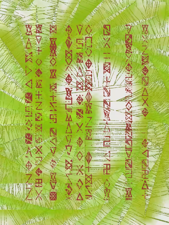 Kunza #61