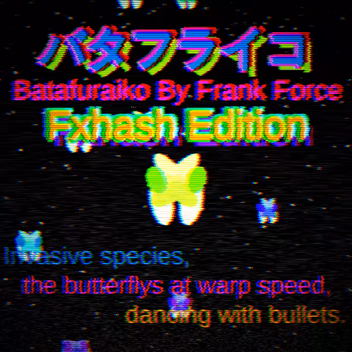 Batafuraiko #62
