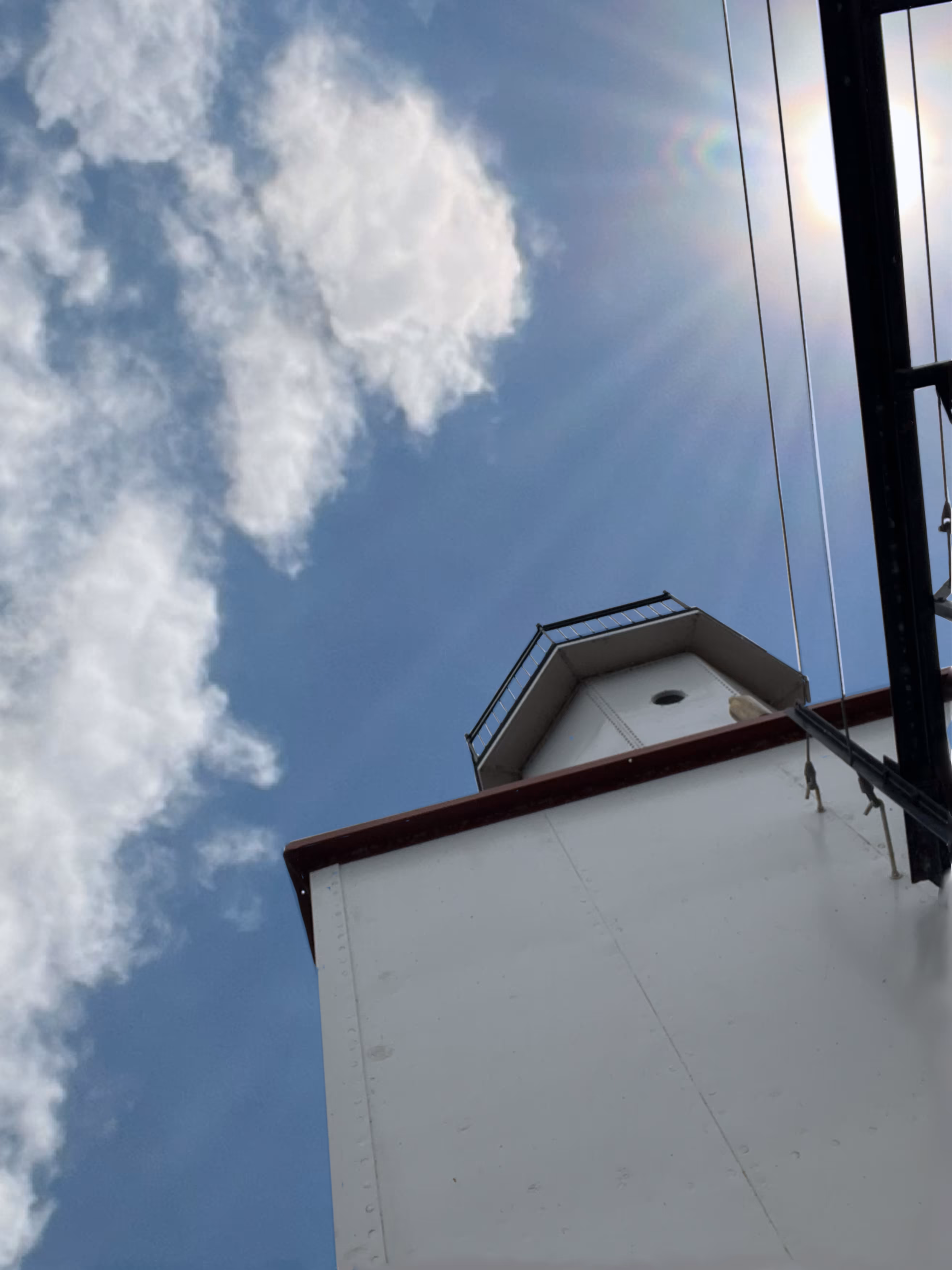 Lighthouse