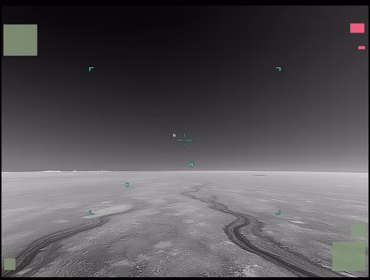 Unidentified Anomalous Phenomena: UAP_0476