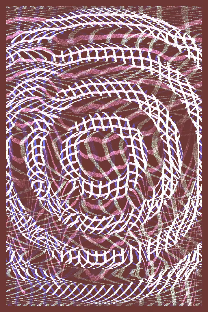 Inertia #1587