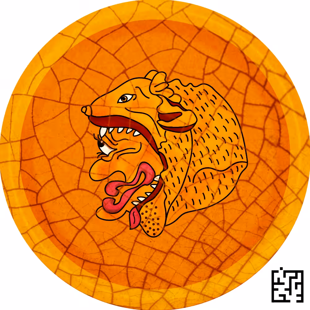 Disc #29