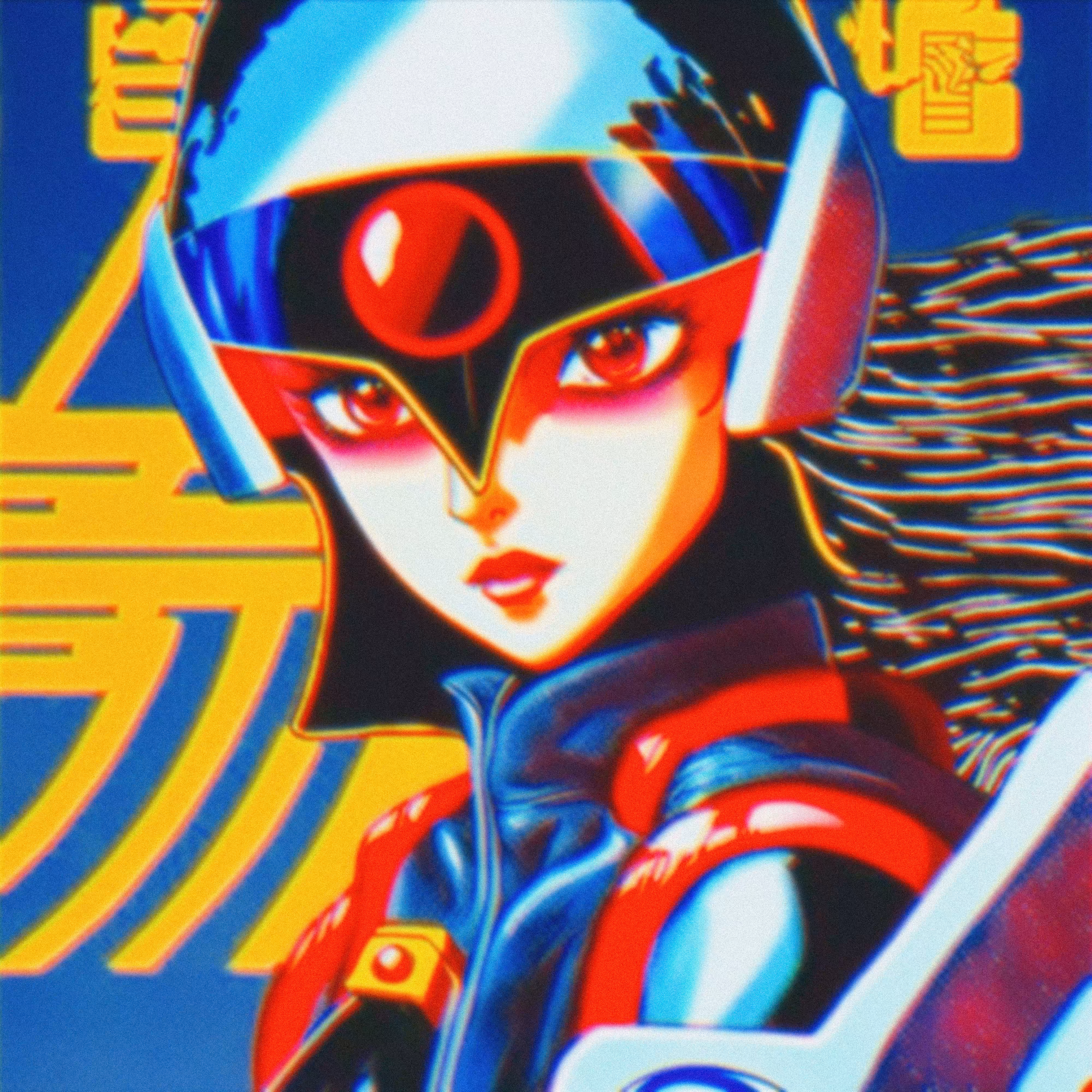 Cyberspace Soldier #8