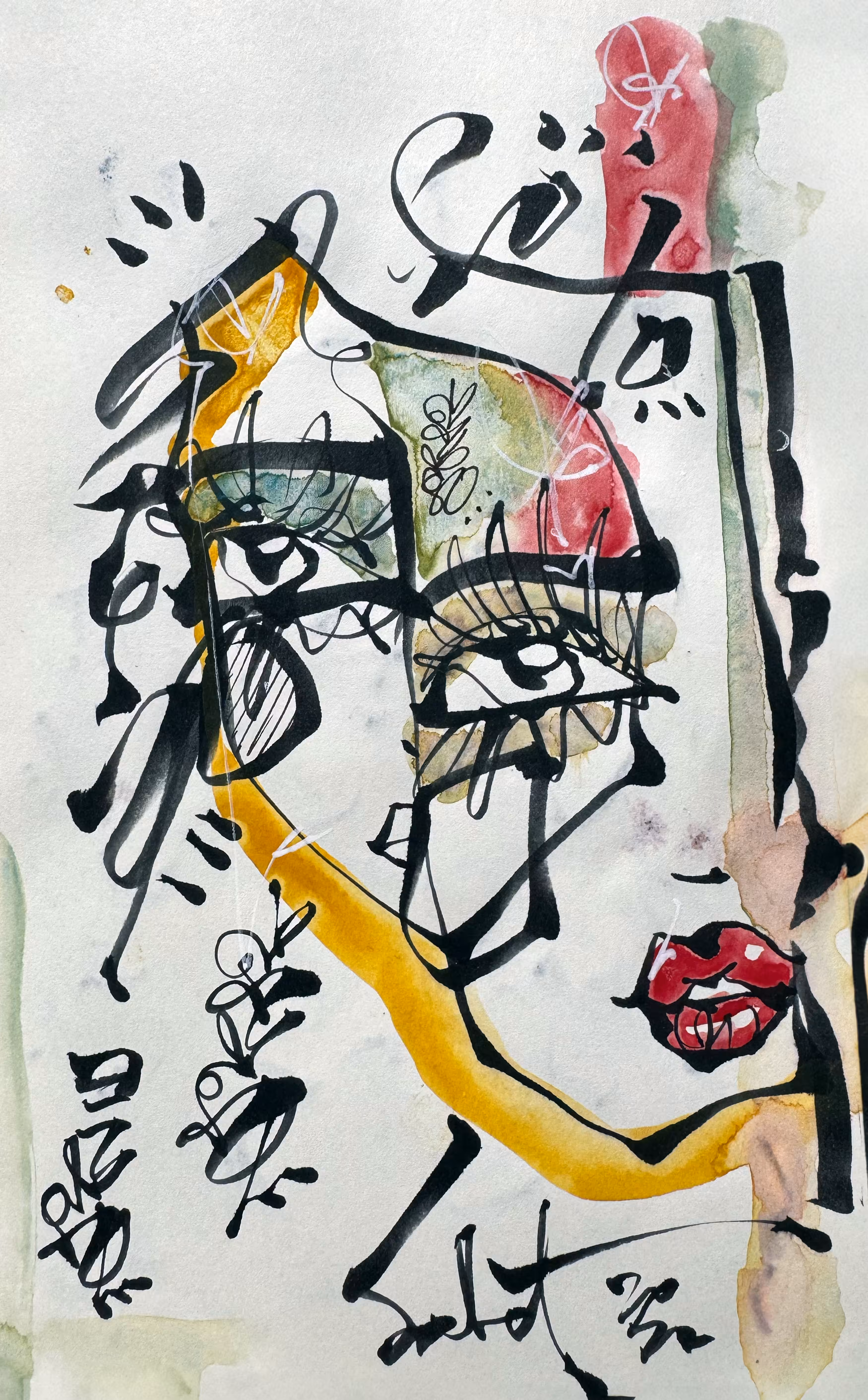 006 SABET SKETCHBOOK 2