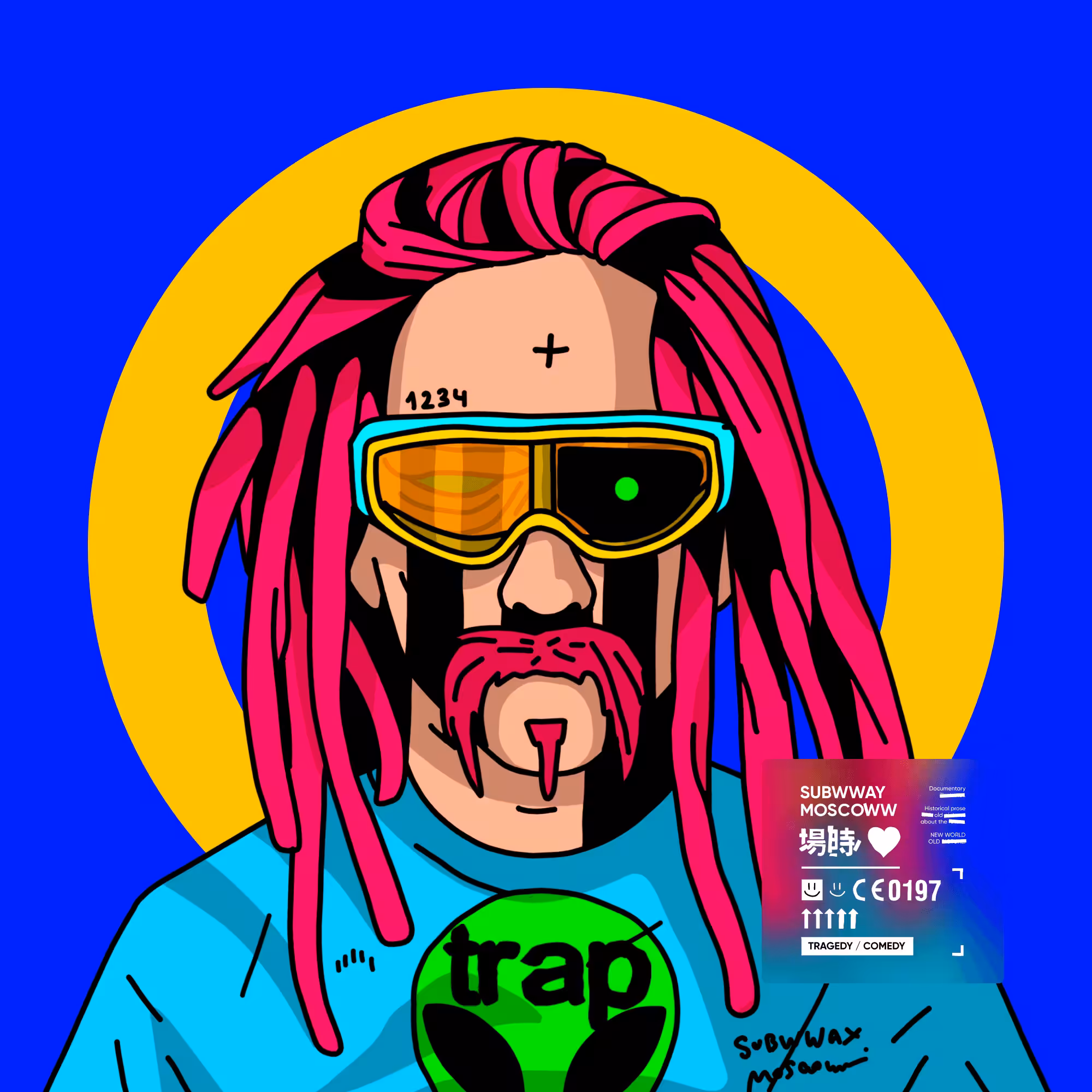 Meta Raver 164