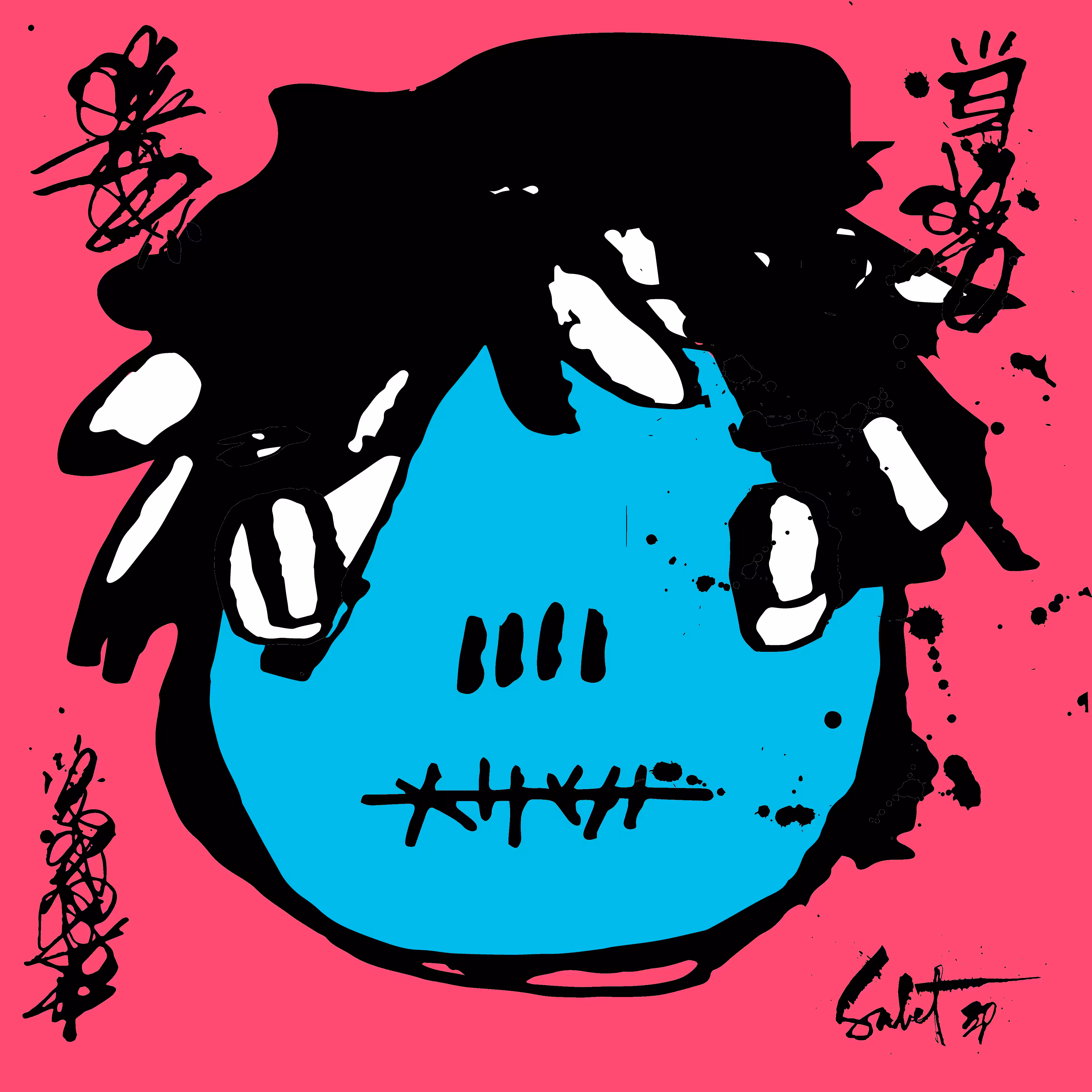 TOKYO PUNK #2902