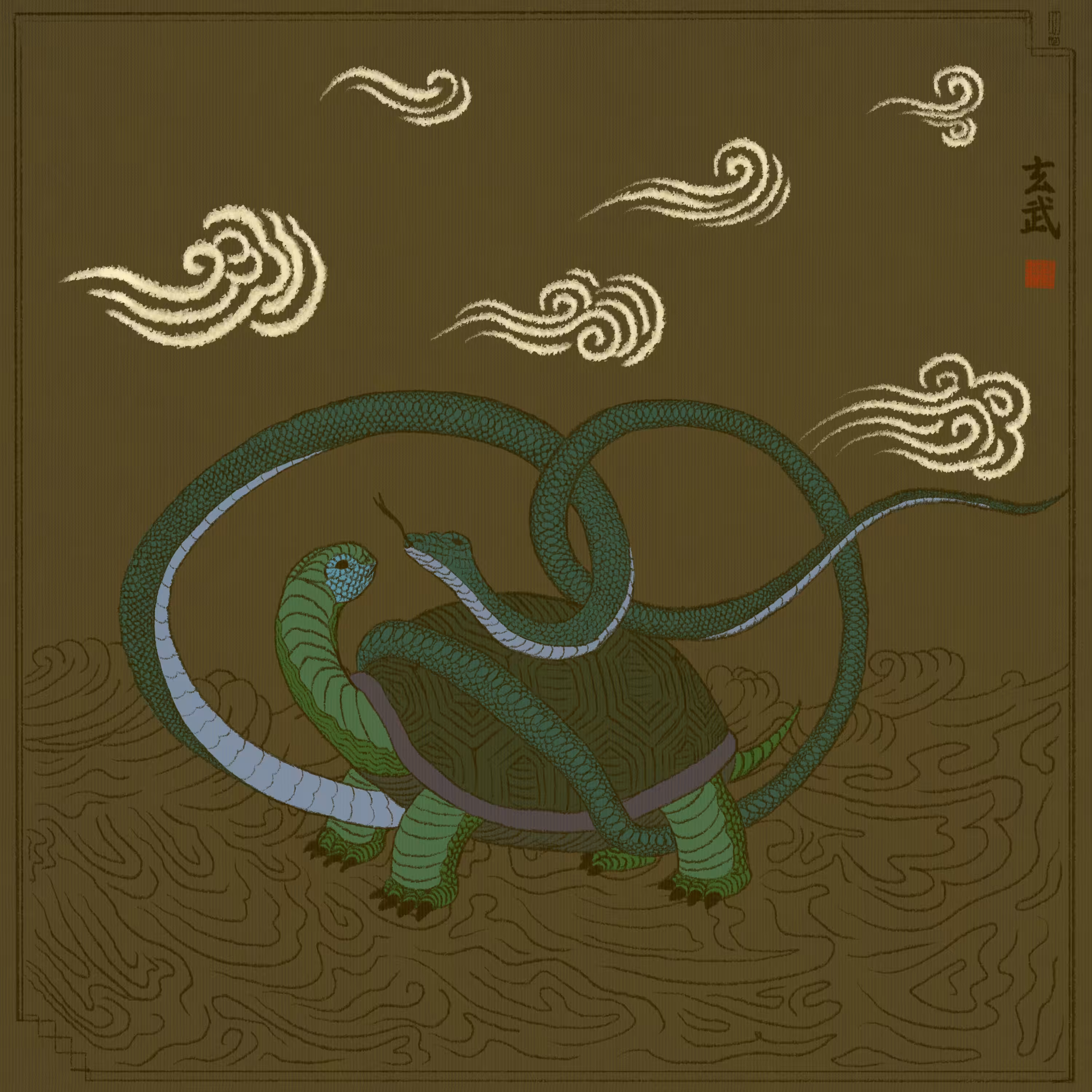 ‘각성:현무 Awaken:Hyeonmu; Black Tortoise and Serpent’