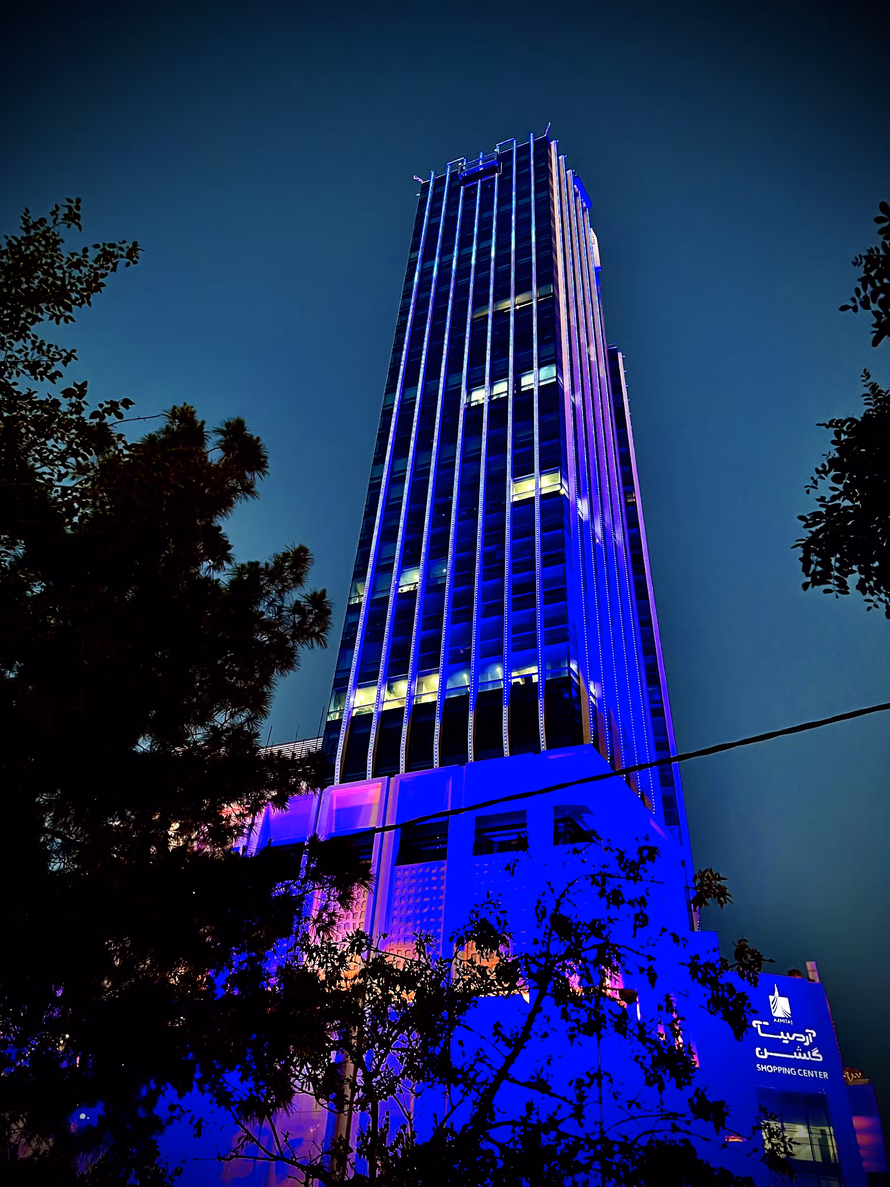 The pose of a building