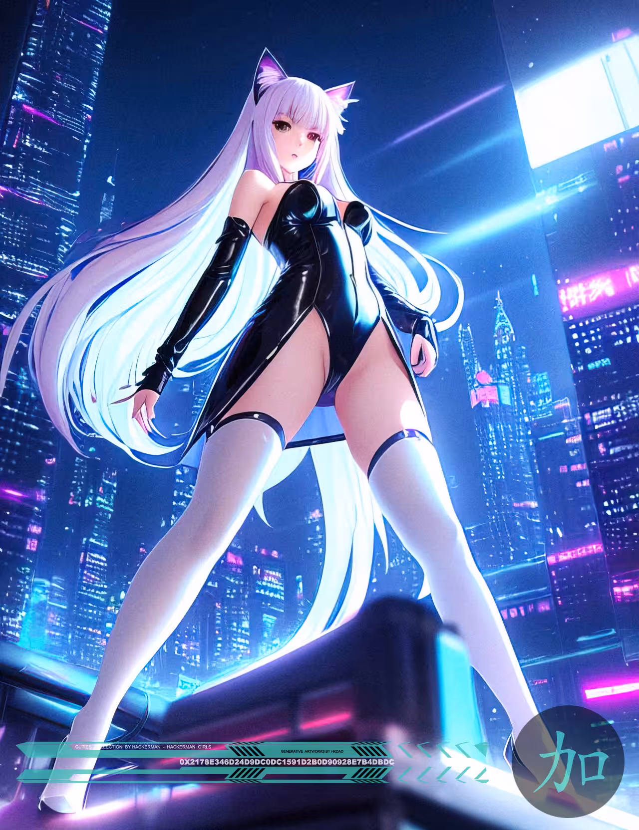 ⭐️Cyber CUTIES⭐️ #2698