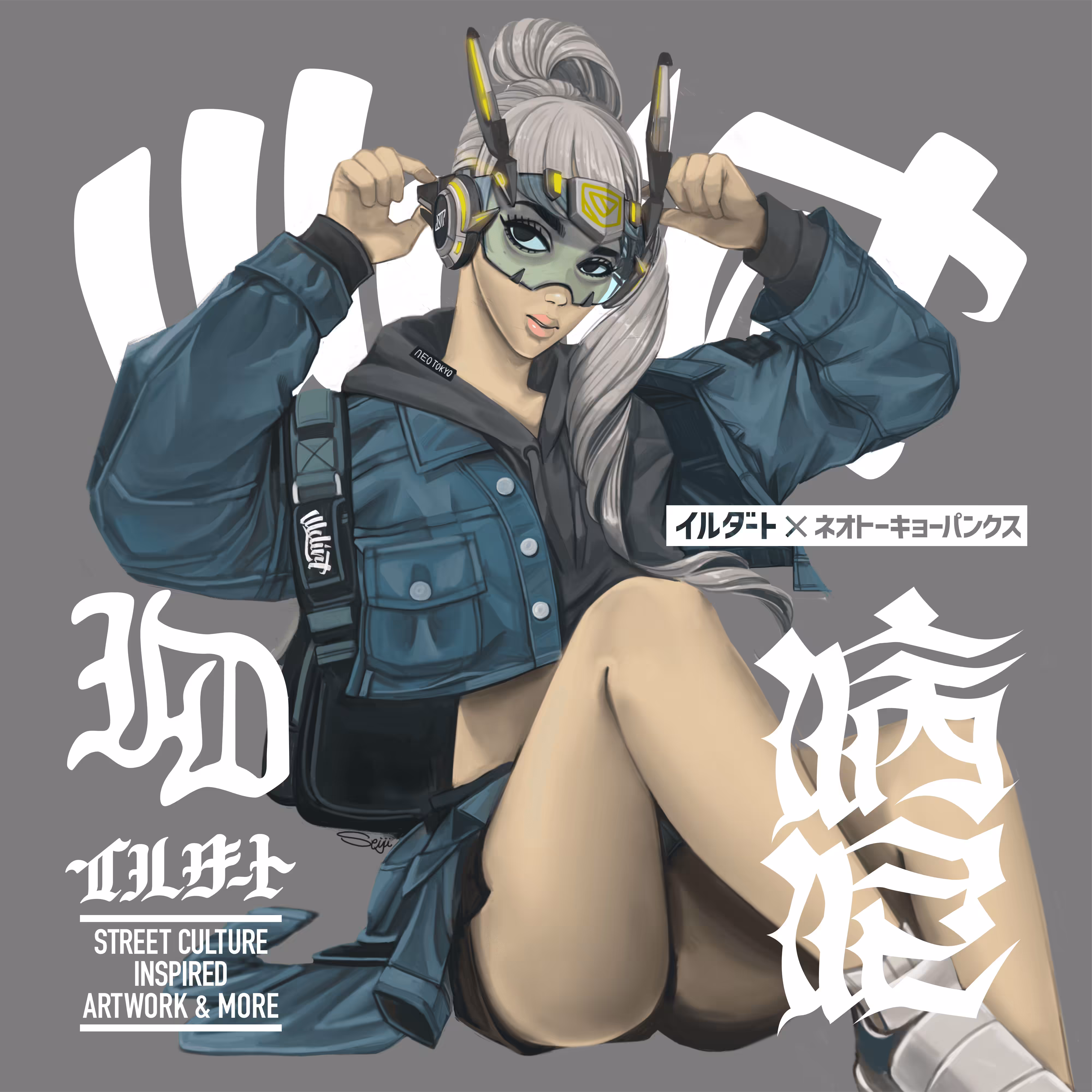 StreetGalCollection#30