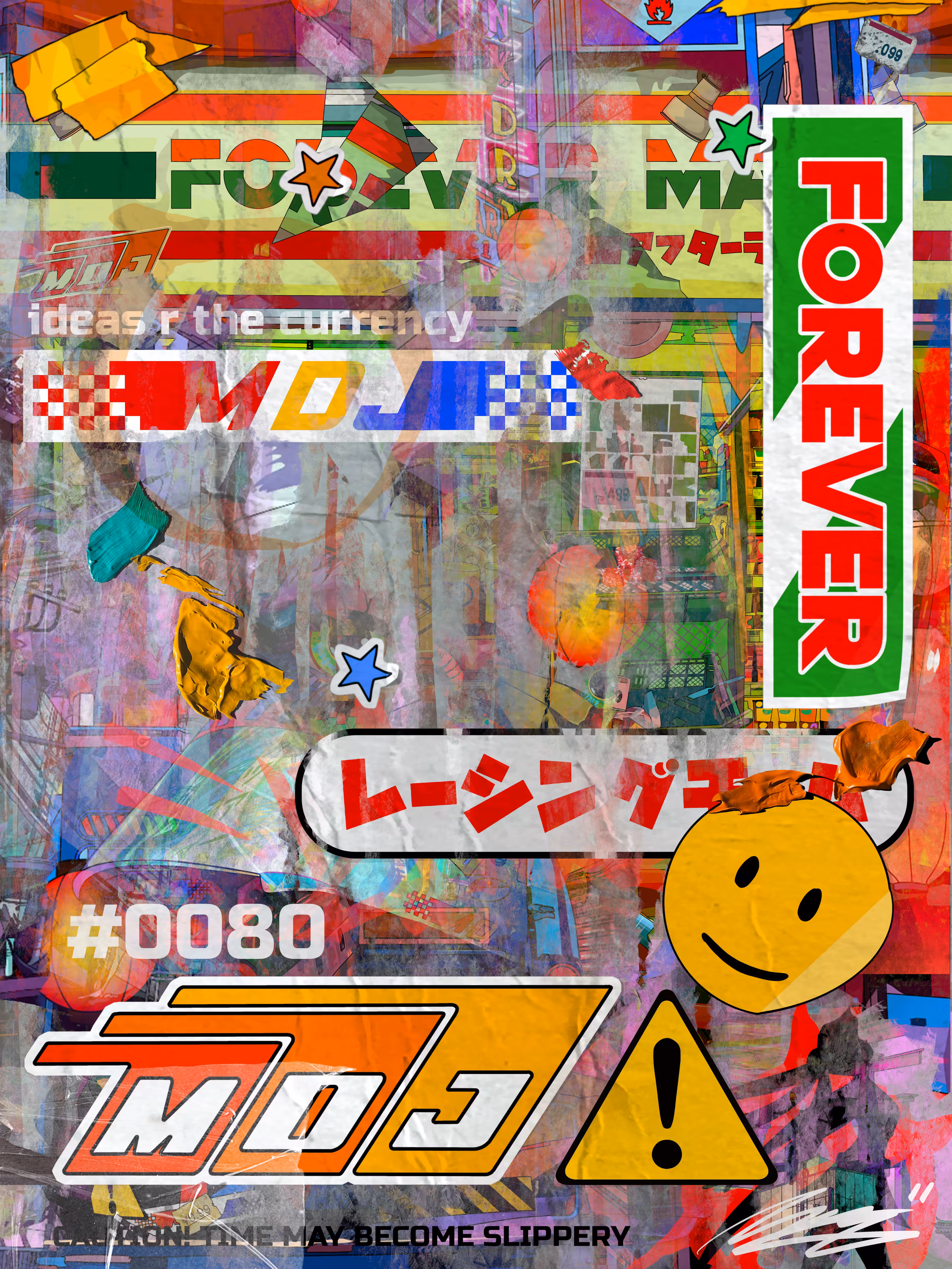 Forever Mart Signature Series #0080