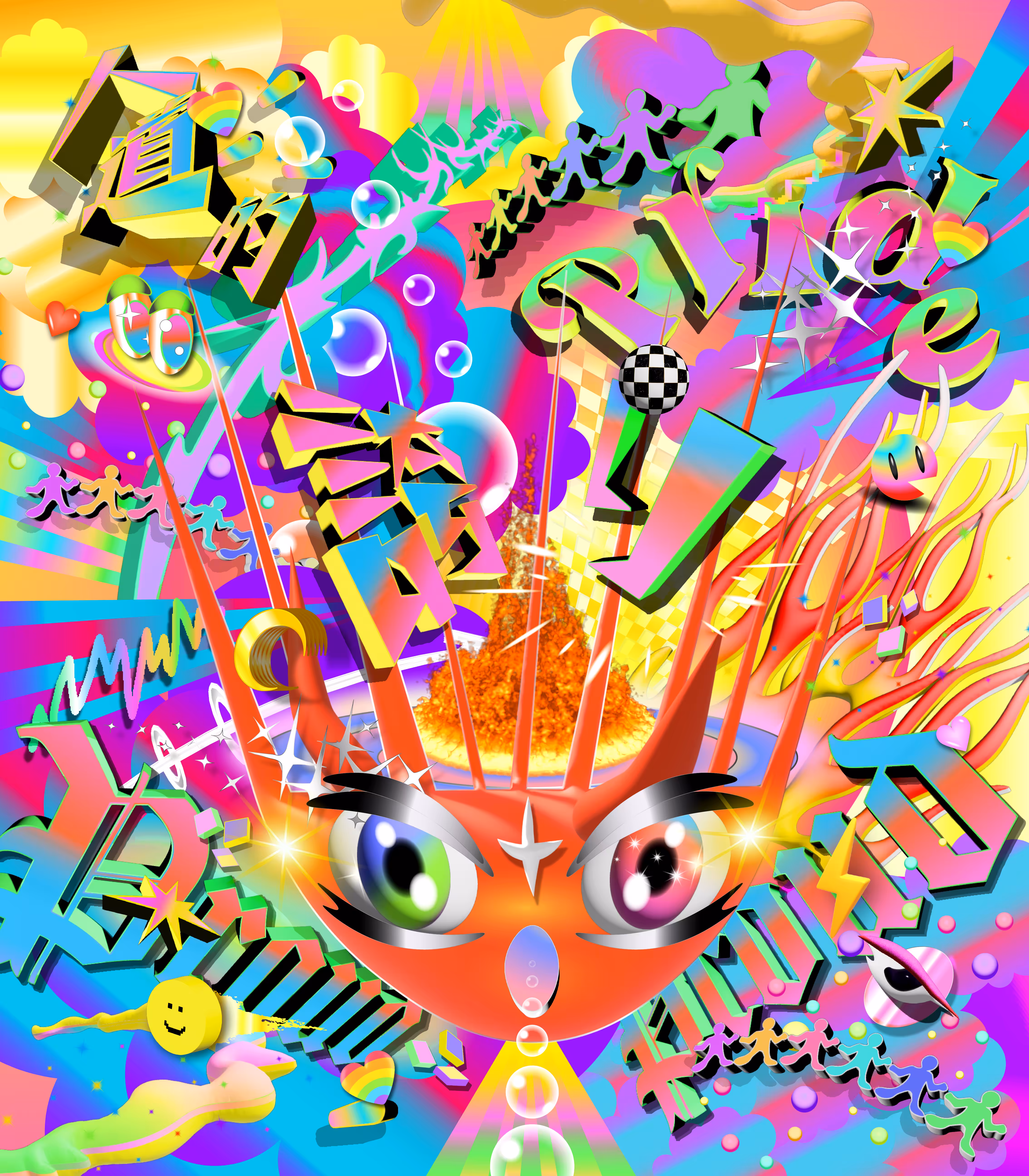  🌈 ｱ尺のひり 🌈 ｱ尺ﾉり乇  🌈