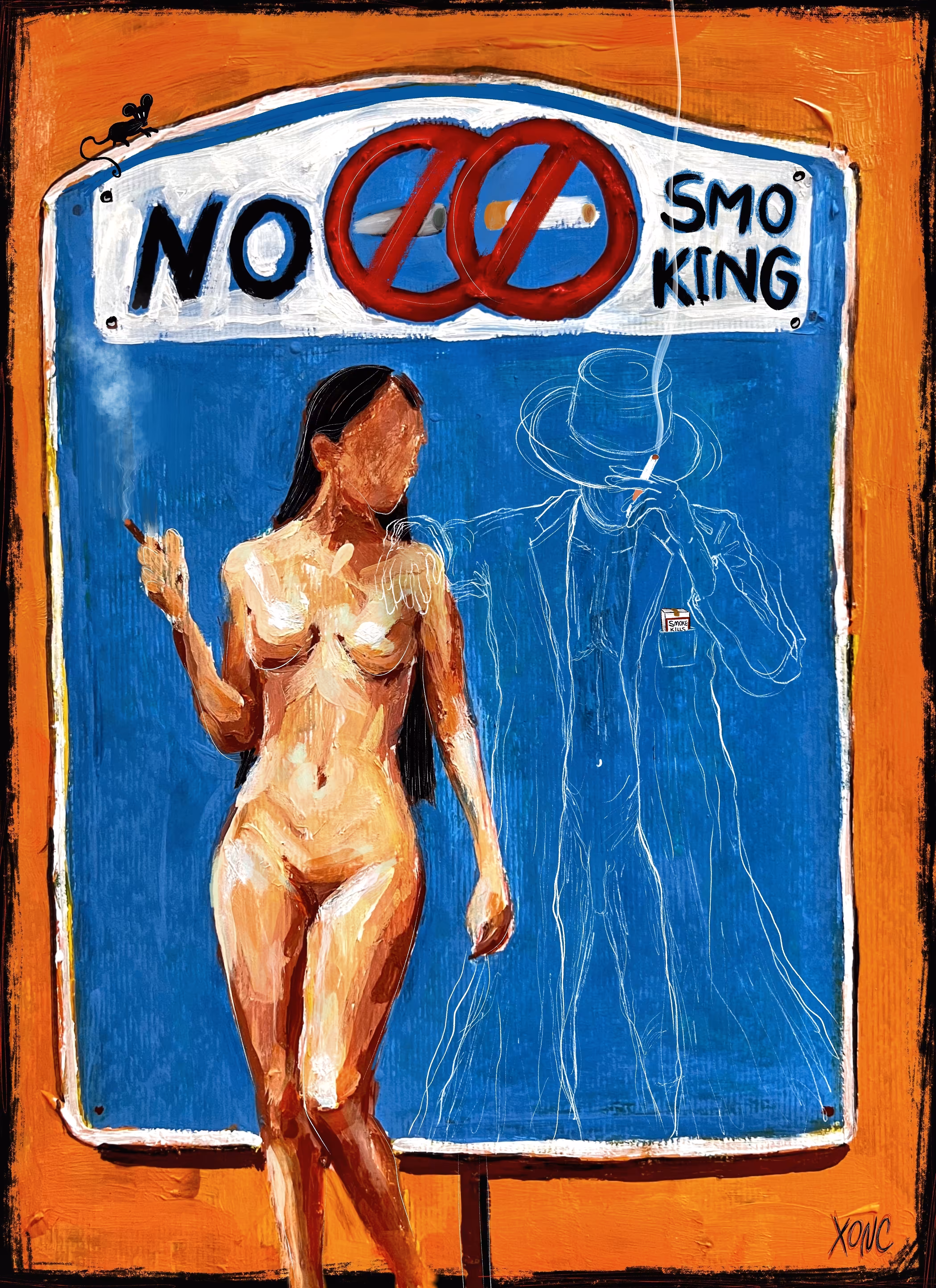 No Forbidden! #1