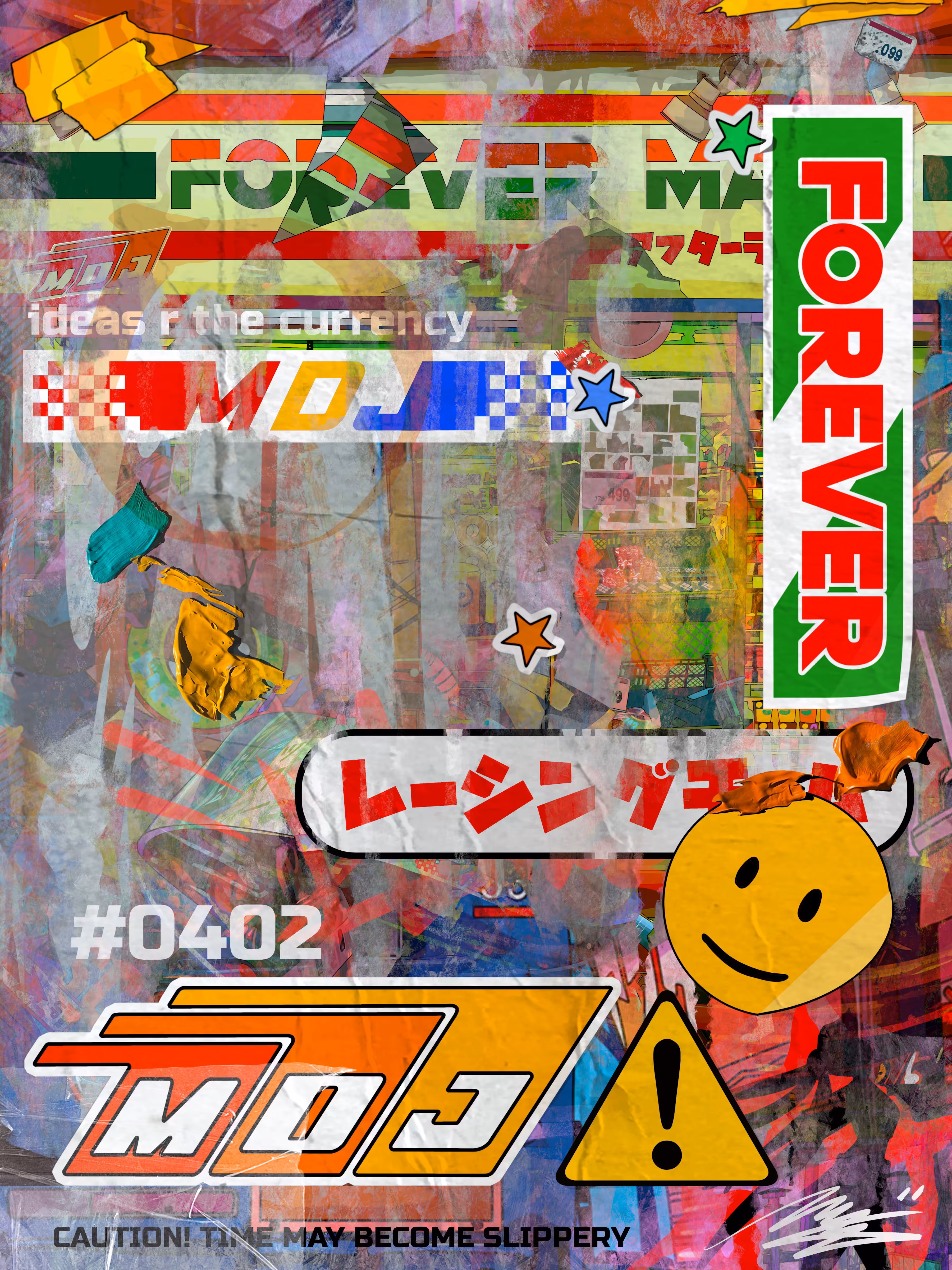 Forever Mart Signature Series #0402
