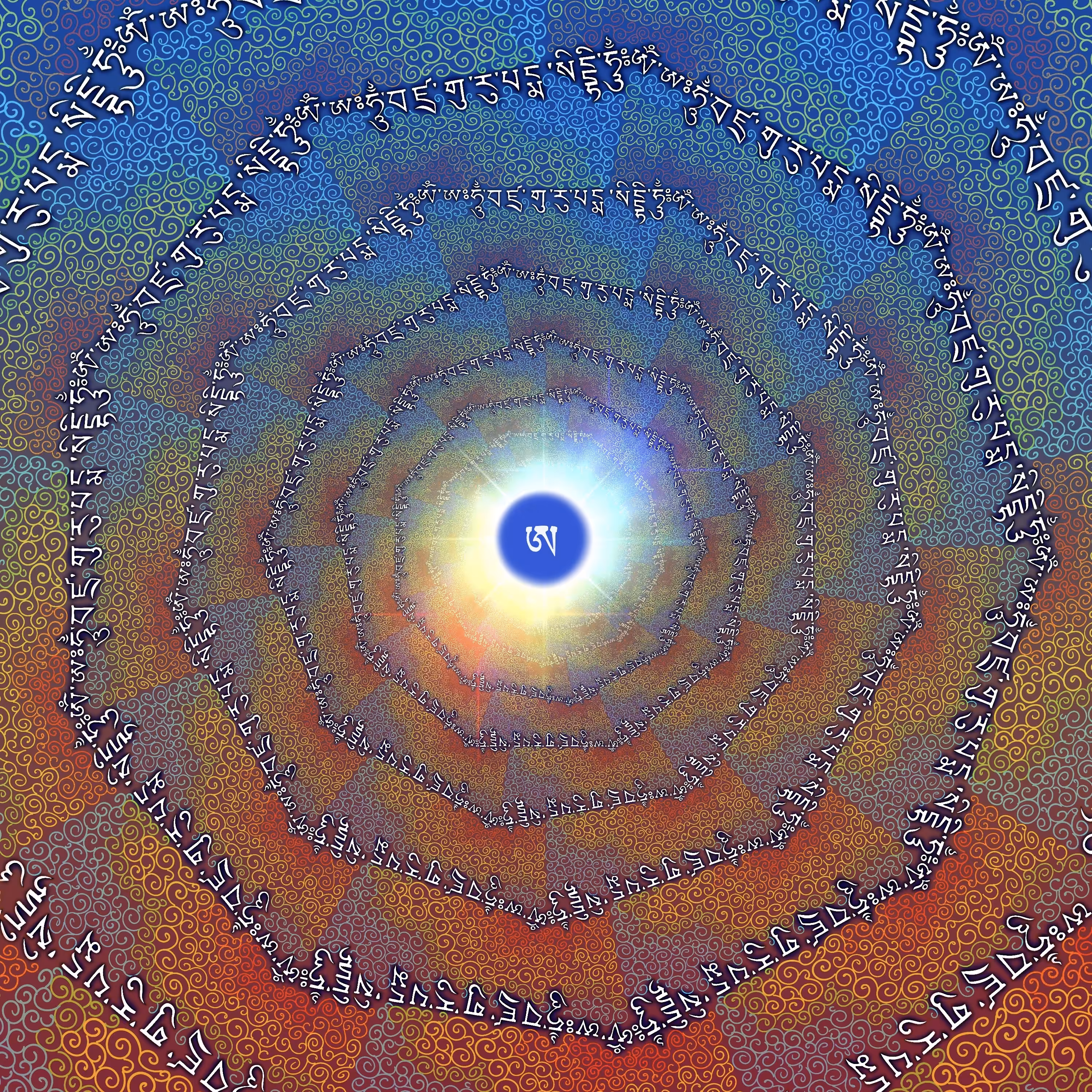 Padmasambhava mantra